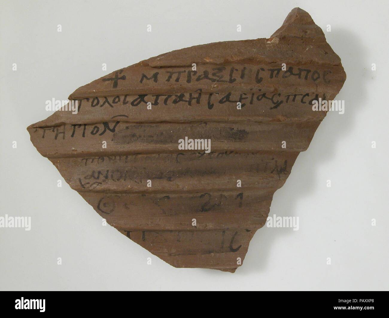 Ostrakon. Cultura: copto. Dimensioni: 6 1/16 x 4 7/8 in. (15,4 x 12,4 cm). Data: 7. secolo. Museo: Metropolitan Museum of Art di New York, Stati Uniti d'America. Foto Stock