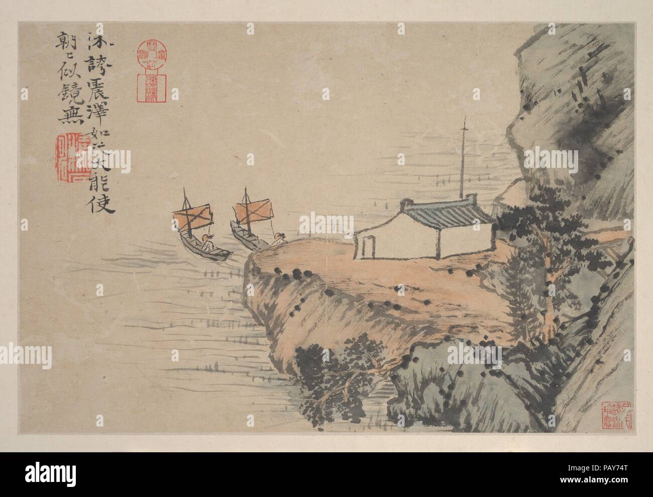 Ricerca per gli immortali. Artista: Shitao (Zhu Ruoji) (Cinese, 1642-1707). Calligrapher: inscritta da Shitao (Zhu Ruoji) (Cinese, 1642-1707). Cultura: la Cina. Dimensioni: 5 7/8 x 10 3/4 in. (14,9 x 27,3 cm). Avendo vissuto come un monaco itinerante quasi tutta la sua vita, Shitao deciso nel 1696 a spargere il suo abito buddista, porre fine alla sua vita peripatetica e costruire se stesso una casa nella fiorente centro commerciale di Yangzhou, dove ha sostenuto se stesso attraverso la sua pittura. In questo album, dipinto non molto tempo dopo Shitao si stabilirono in Yangzhou, l'artista ha tratto ispirazione per sulla sua vita di vagabondaggio Foto Stock