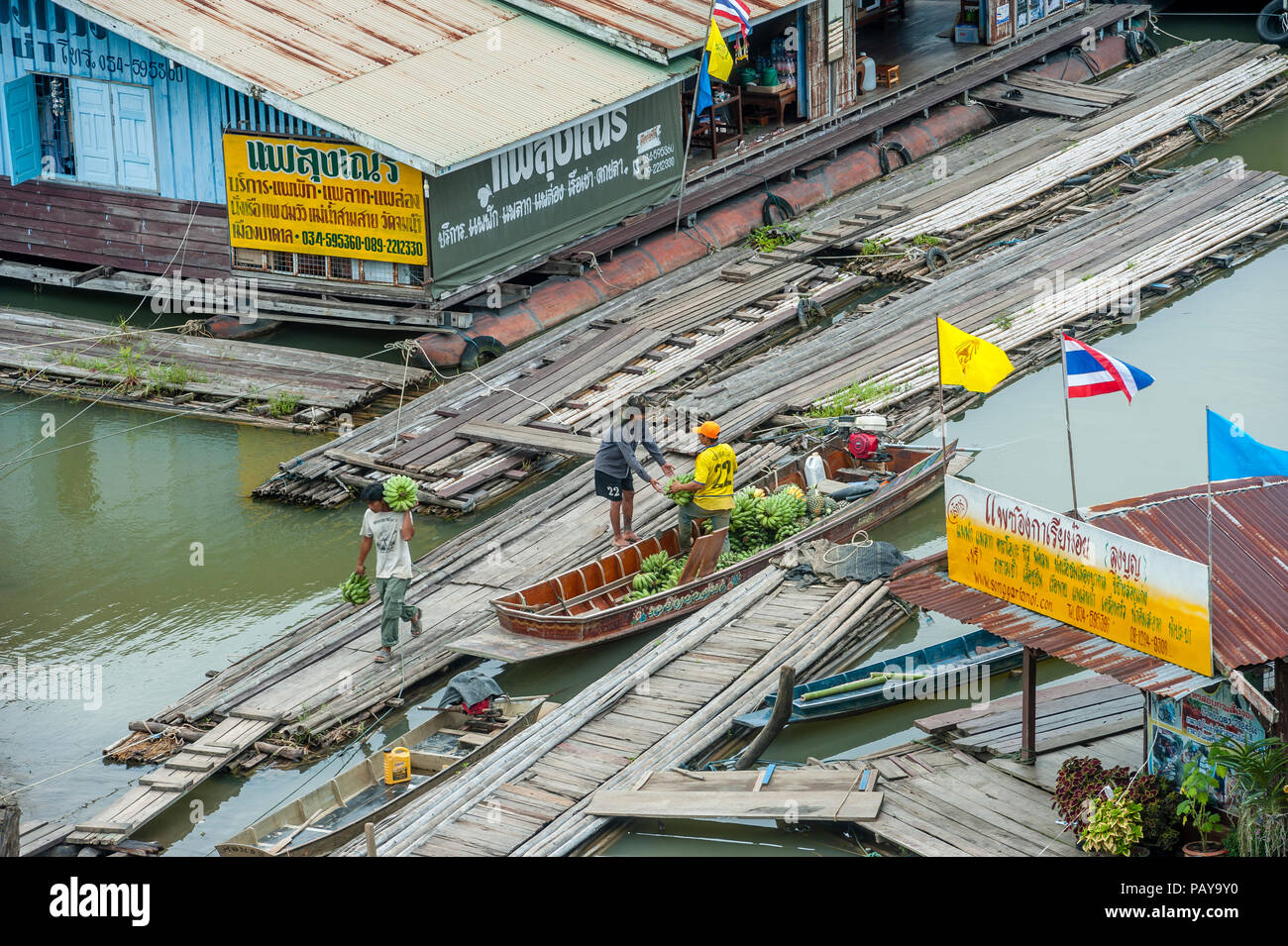 Sangkhlaburi, la provincia di Kanchanaburi, Thailandia Foto Stock