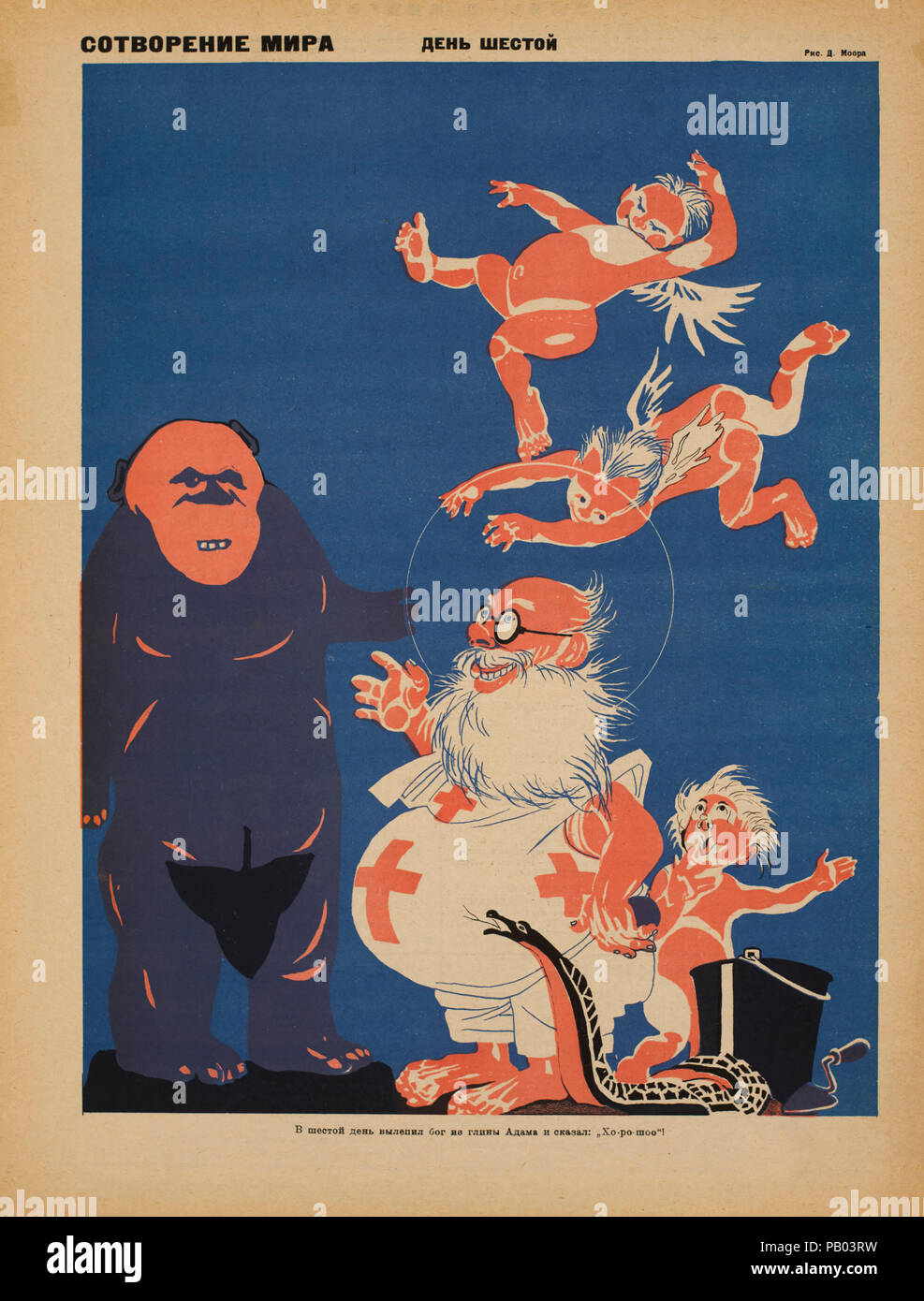 Propaganda sovietica Magazine interno, Bezbozhnik u Stanka (ateo al suo banco) Magazine, illustrazione di Dimitry Moor, 1920 Foto Stock