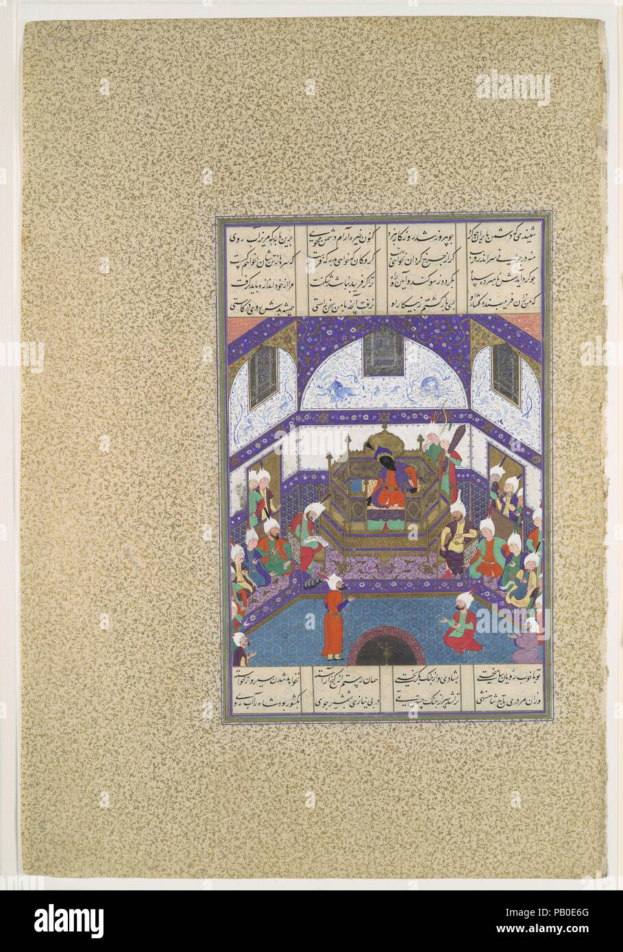 "Kai Kavus Upbraids Siyavush in una lettera", folio 174r dal Shahnama (Libro dei Re) di Shah Tahmasp. Artista: dipinto attribuito a 'Abd al-Vahhab. Autore: Abu'l Qasim Firdausi (935-1020). Dimensioni: Pittura: H. 11 a. (28 cm) W. 7 3/16 in. (18,3 cm) Pagina: H. 18 5/8 in .(47,3 cm) W. 11 11/16 in. (29,7 cm) tappeto: H. 22 a. (55,9 cm) W. 16 a. (40,6 cm). Direttore del workshop: Mir Musavvir (attivo 1525-60). Data: ca. 1525-30. Quando Rustam reca la notizia della pace a Kavus Kai, Lo shah si rifiuta di credere che il gesto è in buona fede. Egli allevia Rustam del suo comando dell'esercito e appo Foto Stock