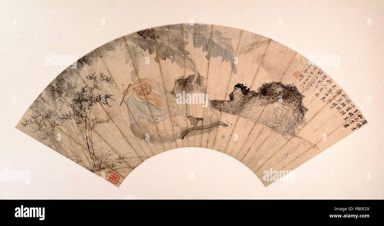 Huai Su in Banana Grove. Artista: Gu Yun (1835-1896). Cultura: la Cina. Dimensioni: 6 3/4 x 20 1/8 in. (17,1 x 51,1 cm). Data: datata 1869. Gu Yün era il leader di un gruppo di pittori che lavorano in Shanghai durante l'ultimo quarto del XIX secolo che chiamavano "i nove amici" a imitazione di Dong Qichang (1555-1636) letterati cerchio. Il gruppo comprendeva Wu Dacheng, Lu Hui, Ren Yü, Jin Lan e Ni Dian, tutti rappresentati in questa esposizione. In Gu del ritratto di Huai su (737-?), il codolo monaco è seduto in banana grove ha chiamato 'cielo verde tempio,' la pratica di calligrafia su natur Foto Stock