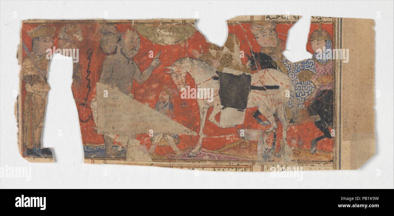 La scena non identificato e il frammento di testo da un Shahnama (Libro dei Re). Autore: Abu'l Qasim Firdausi (935-1020). Dimensioni: Pittura: 2 1/8 x 4 7/8 in. (5,4 x 12,4 cm). Data: ca. 1330-40. Museo: Metropolitan Museum of Art di New York, Stati Uniti d'America. Foto Stock