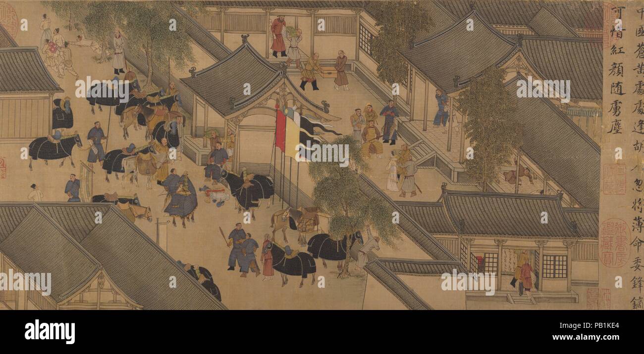 Diciotto brani di un nomade flauto: la storia di Lady Wenji. Artista: Unidentified artista cinese, all inizio del XV secolo, dopo canzone Academy pittore. Cultura: la Cina. Dimensioni: Immagine: 11 1/4 in. × 39 ft. 3 a. (28,6 × 1196.3 cm) complessivamente con il montaggio: 11 1/2 in. × 50 ft. 8 1/16 in. (29,2 × 1544.5 cm). Data: all inizio del XV secolo. Qui rappresentate sono scene della vita di Lady Wenji (Cai Yan), che era stato rapito da un orda di barbari predatore circa A.D. 195 e trascorso dodici anni tra gli Xiongnu, una tribù mongola, come moglie del loro capotribù. Ella gli partorì due bambini prima che ella è stata infine riscatto Foto Stock