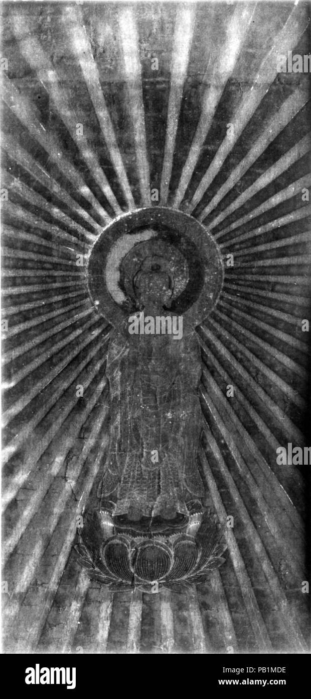 Il Buddha sulla foglia di loto. Cultura: il Giappone. Dimensioni: complessivo: 13 3/4 x 6 3/8 in. (34,9 x 16,2 cm). Data: XVIII secolo. Museo: Metropolitan Museum of Art di New York, Stati Uniti d'America. Foto Stock