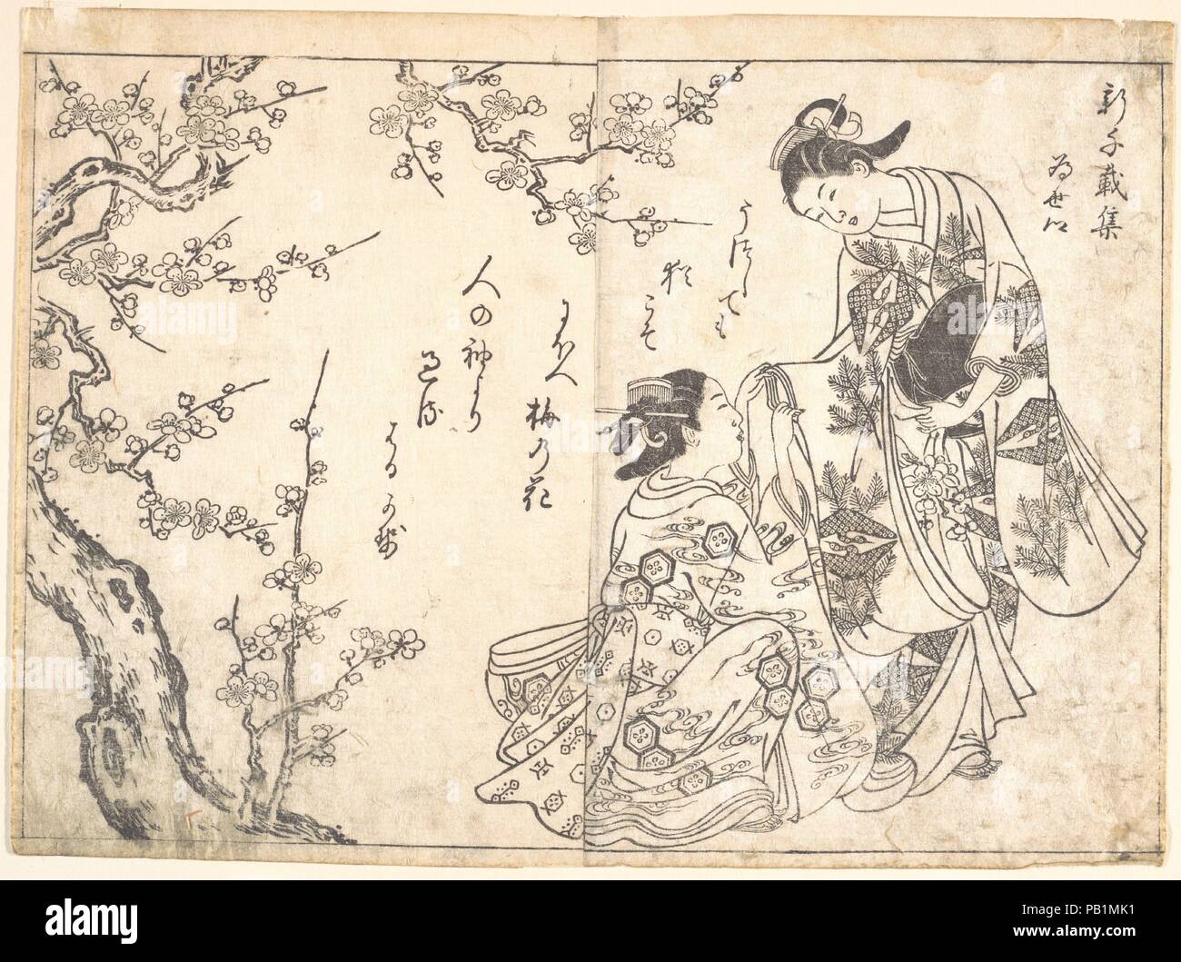 Due ragazze sotto il susino. Artista: Nishikawa Sukenobu (giapponese, 1671-1750). Cultura: il Giappone. Dimensioni: 9 1/2 x 12 3/4 in. (24,1 x 32,4 cm). Museo: Metropolitan Museum of Art di New York, Stati Uniti d'America. Foto Stock