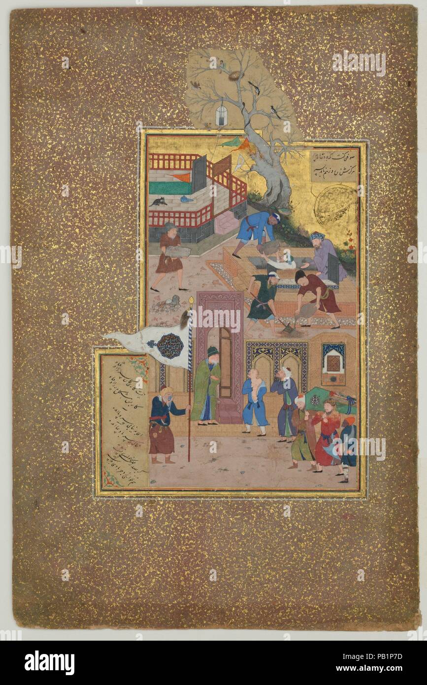 'Il corteo funebre', folio 35r da un Mantiq al-tair (lingua degli uccelli). Autore: Farid al-Din 'Attar (ca. 1142-1220). Calligrapher: Sultan 'Ali al-Mashhadi (attivo fine del XV e gli inizi del XVI secolo). Dimensioni: Pittura: H. 9 3/4 in. (24,8 cm) W. 5 1/2 in. (14 cm) Pagina: H. 13 a. (33 cm) W. 8 1/2 in. (21,6 cm) tappeto: H. 19 1/4 in. (48,9 cm) W. 14 1/4 in. (36,2 cm). Data: datato A.H. 892/ A.D. 1487. Questa illustrazione è associato con una storia correlata dall'upupa come risposta a un uccello che lamenta la sua paura della morte. Nella storia, un figlio si addolora la morte di suo padre nella parte anteriore Foto Stock