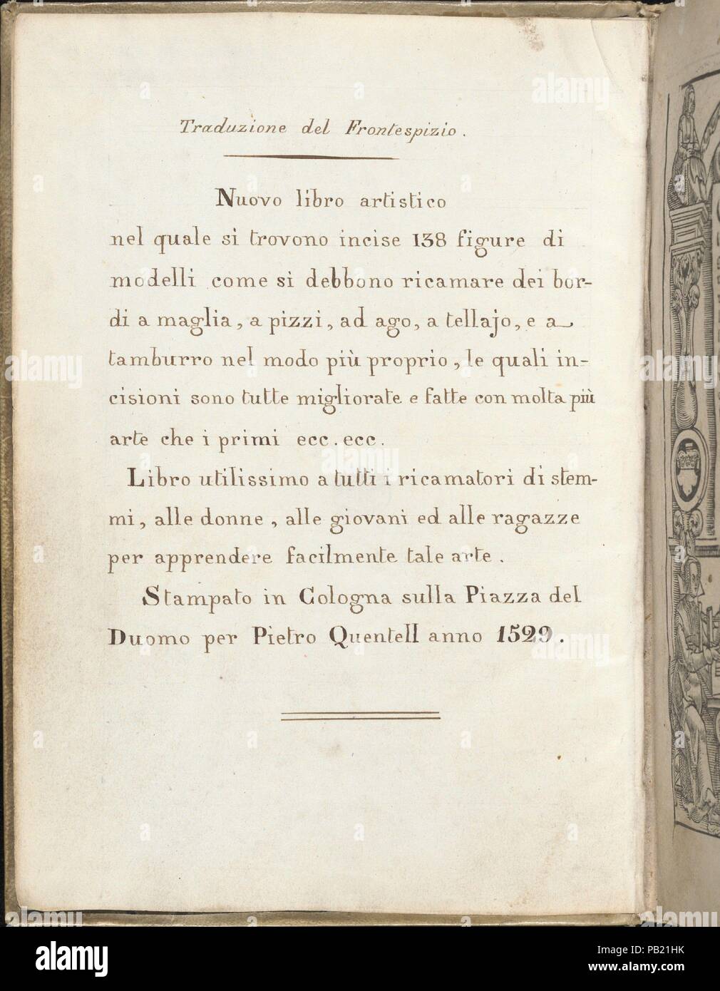 Eyn nuovo kunstlichboich. Progettista: Woodcut border progettato da Anton Woensam von worm (tedesco, attivo prima metà del XVI secolo, morto 1538). Dimensioni: complessivo: 7 7/8 x 5 1/2 in. (20 x 14 cm). Editore: Pietro Quentel (tedesco, attiva colonia, 1518-46) , Colonia. Data: 1529. Pubblicato da Pietro Guentel, Colonia, xilografia border progettato da Anton Woensam von Worms, Tedesco, attivo prima metà del XVI secolo, morì 1538. Traduzione italiana della pagina del titolo, illustrati nella pagina del titolo, ritratto di Carlo V, 46 pagine di disegni e modelli incluse le pagine dell'alfabeto. La quinta edizione di Quentel il primo pattern bo Foto Stock