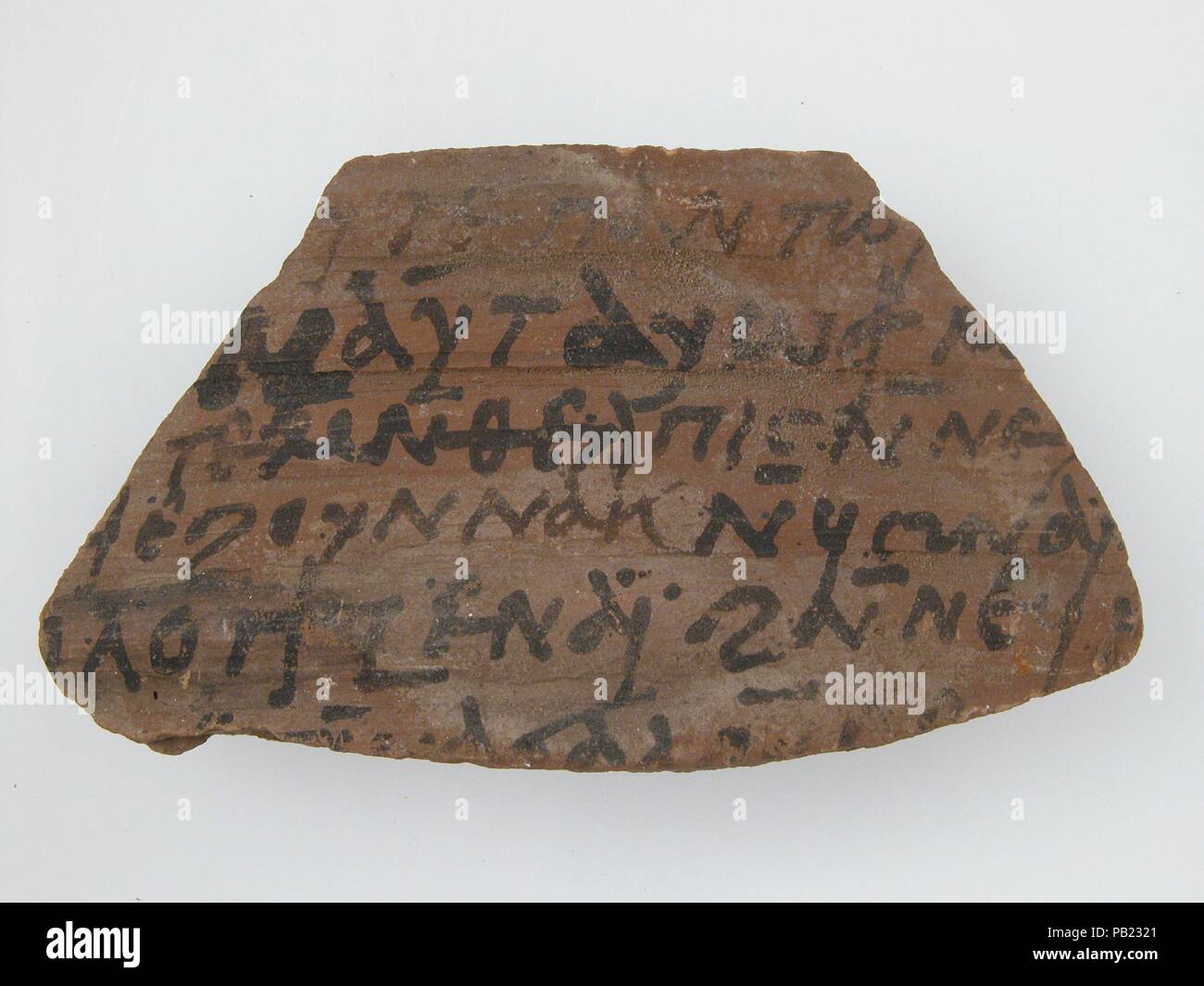 Ostrakon. Cultura: copto. Dimensioni: 1 7/8 x 3 3/8 in. (4,8 x 8,5 cm). Data: 600. Museo: Metropolitan Museum of Art di New York, Stati Uniti d'America. Foto Stock Ostrakon. Cultura: copto. Dimensioni: 1 7/8 x 3 3/8 in. (4,8 x 8,5 cm). Data: 600. Museo: Metropolitan Museum of Art di New York, Stati Uniti d'America. Foto Stock