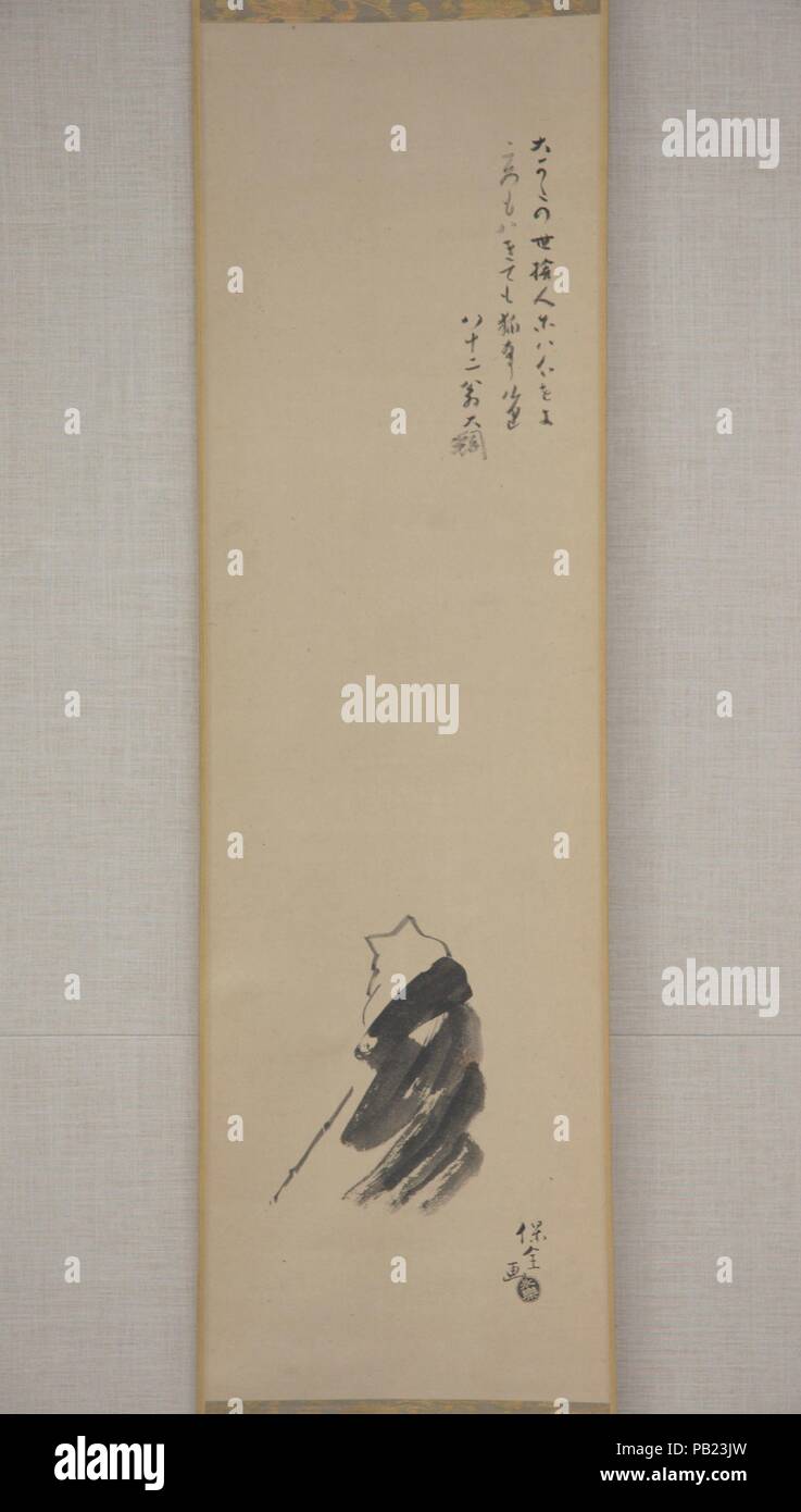 Fox con personale (Hakuzosu). Artista: Eiraku Hozen (1795-1854). Cultura:  il Giappone. Dimensioni: Immagine: 38 1/