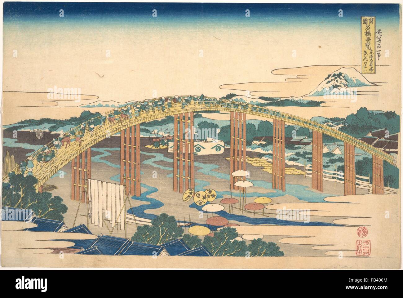 Ponte Yahagi in Okazaki sulla Tokaido (Tokaido Okazaki Yahagi no hashi), dalla serie notevoli panorami di ponti in varie province (Shokoku meikyo kiran). Artista: Katsushika Hokusai (giapponese, Tokyo (EDO) 1760-1849 Tokyo (EDO). Cultura: il Giappone. Dimensioni: 10 1/8 x 15 1/8 in. (25,7 x 38,4 cm). Data: ca. 1830. Museo: Metropolitan Museum of Art di New York, Stati Uniti d'America. Foto Stock