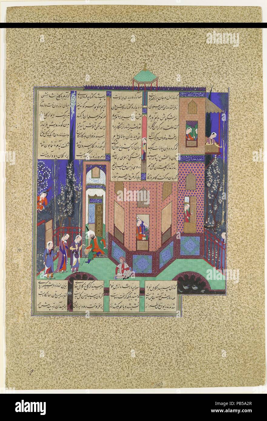"Rudaba cameriere del ritorno al palazzo', folio 71v dal Shahnama (Libro dei Re) di Shah Tahmasp. Artista: dipinto attribuito a 'Abd al-Aziz (attivo prima metà del XVI secolo , con Qadimi e Qasim ibn 'Ali. Autore: Abu'l Qasim Firdausi (935-1020). Dimensioni: Pittura: H. 12 5/16 x W. 9 7/16 in. (H. 31.3 x W. 23.9 cm) intera pagina: H. 18 1/2 x W. 12 1/2 in. (H. 47 x W. 31.8 cm). Data: ca. 1525. Rudaba il cameriere torna presto al suo palazzo, dove sono chided da una guardia per stare fuori così tardi. Essi rispondono che sono state a caccia di fiori, quindi regale loro padrona con storie di Zal' Foto Stock