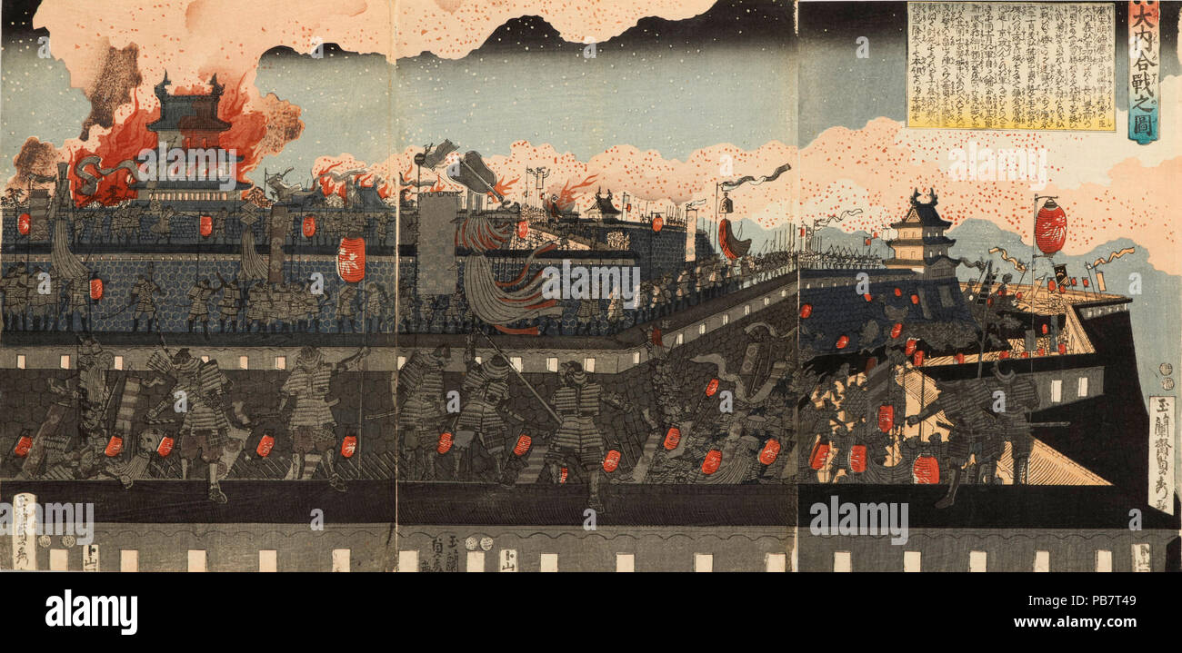 1797 Utagawa Sadahide - Battaglia di Ōei Foto Stock