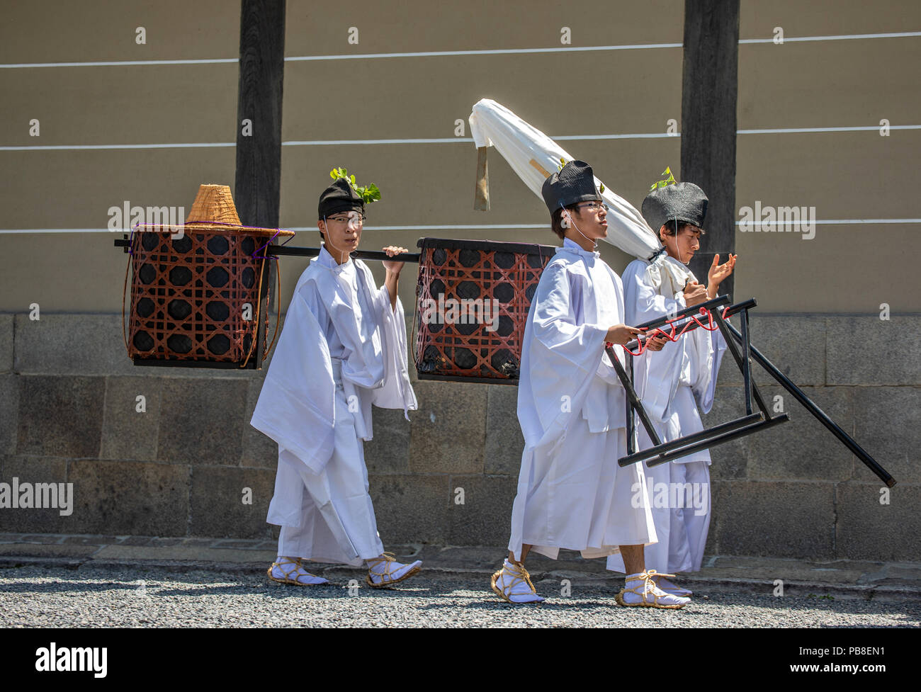 Giappone, Kyoto City, Aoi Matsuri ,Festival, gli uomini della corte Foto Stock