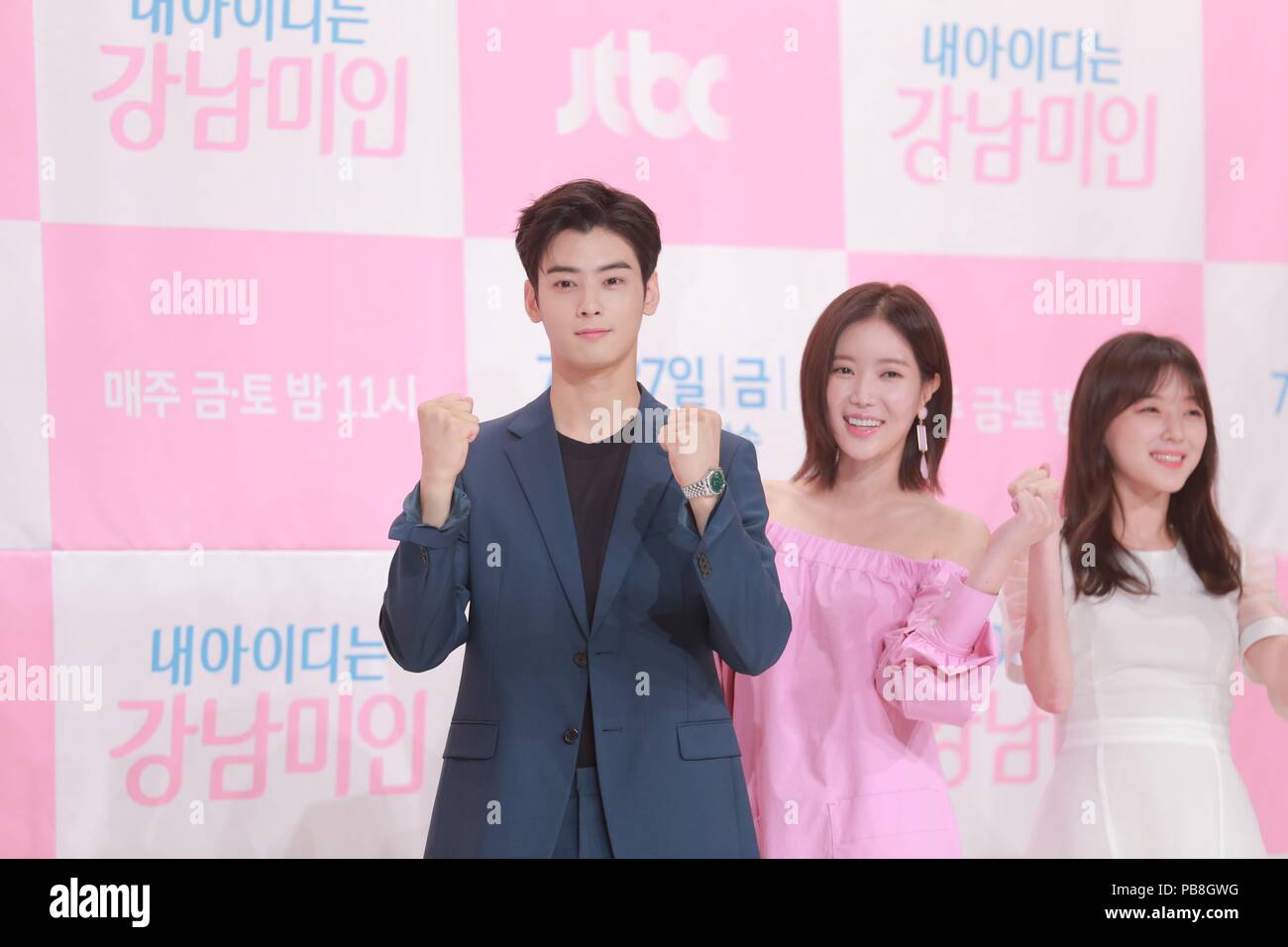 Seul in Corea. 26 Luglio, 2018. Cha Eun-woo, Im Soo-hyang, Jo Woo Ri e Kwak Dong Yeon hanno partecipato alla conferenza di produzione di 'My ID è Gangnam bellezza' a Seul, in Corea il 26 luglio, 2018.(Cina e Corea diritti) Credito: TopPhoto/Alamy Live News Foto Stock