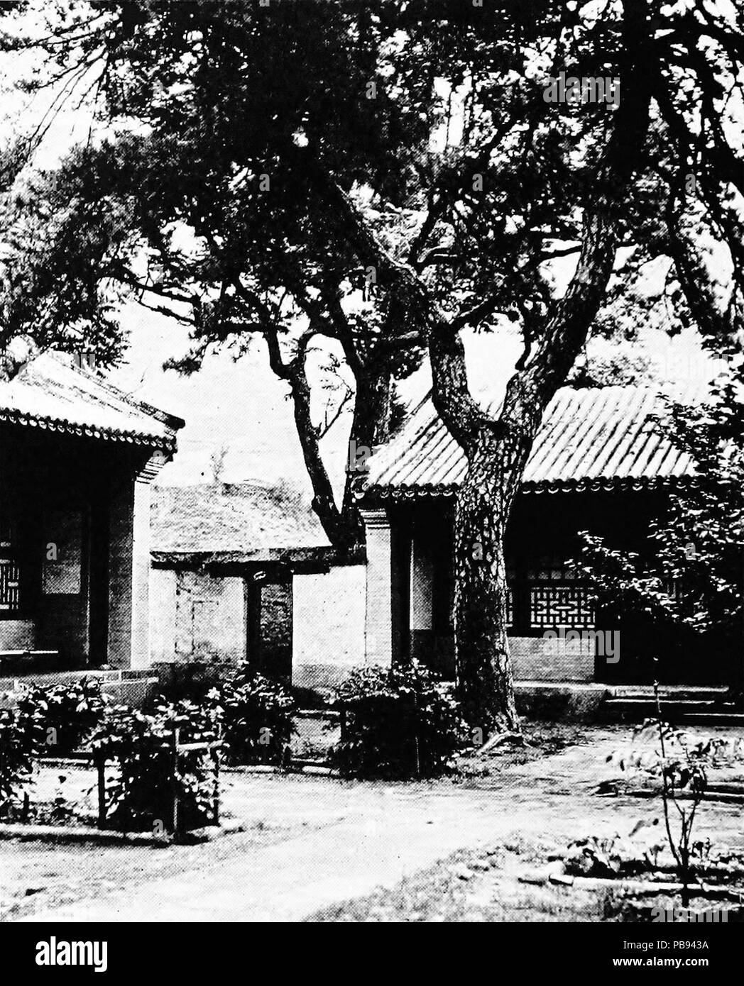 1706 Il Tempio corte - tranquillo salva per il trillo all del vento Foto Stock