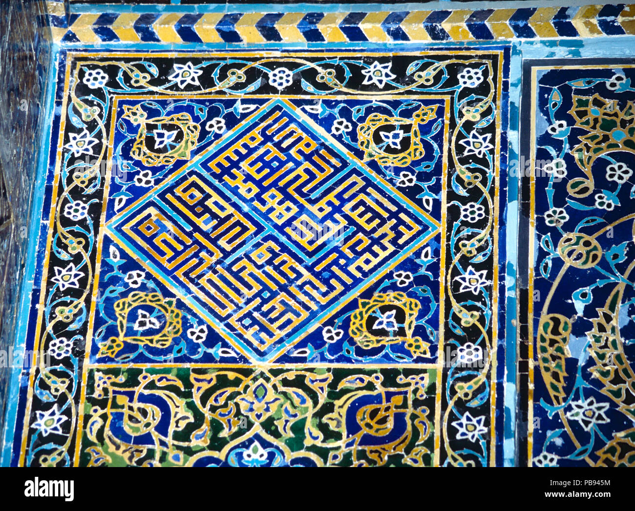 Dettaglio di tilework, la Moschea Blu, Masjid-ho Muzaffariya, Tabriz, Iran Foto Stock