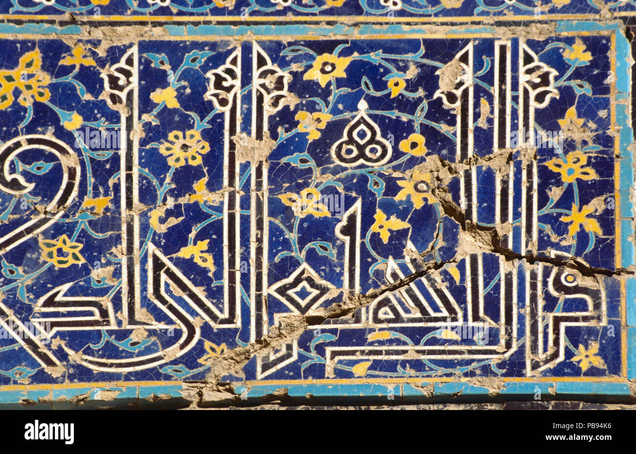 Dettaglio di tilework, la Moschea Blu, Masjid-ho Muzaffariya, Tabriz, Iran Foto Stock