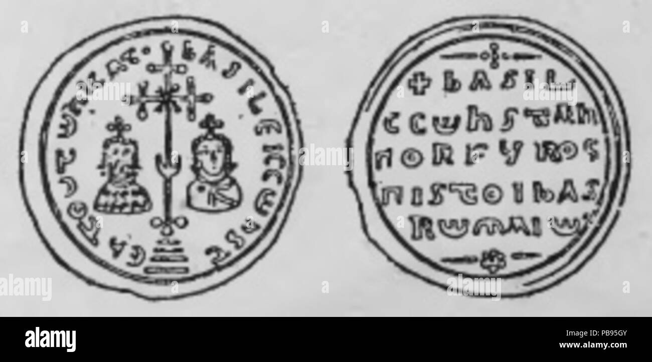 1891 Ілюстрована історія України (1921). c. 46 Foto Stock