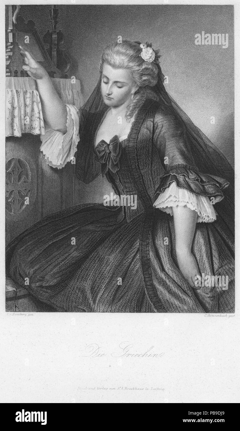 1295 Schiller-Galerie komplett Bild 50 Foto Stock