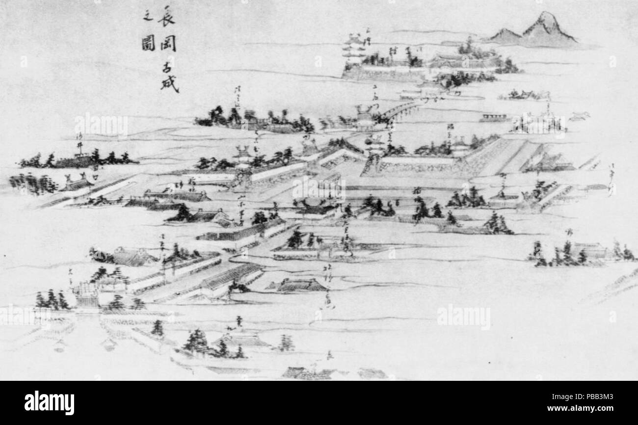 1080 Castello di Nagaoka vecchia immagine BW Foto Stock