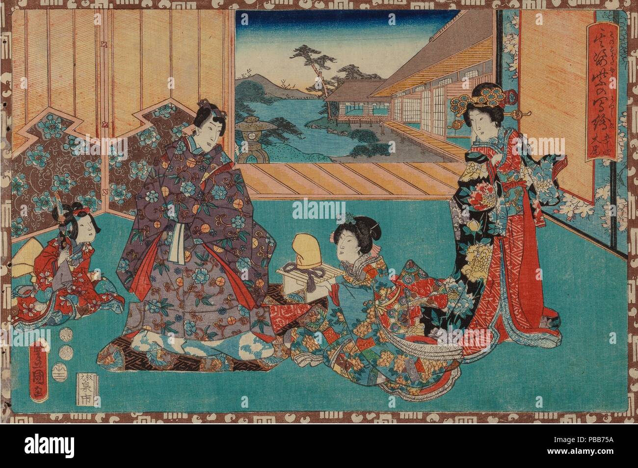 Dalla serie Sono sugata yukari no utsushi-e (Magic Lantern slide di romantica che viola la figura). Museo: Collezione privata. Foto Stock