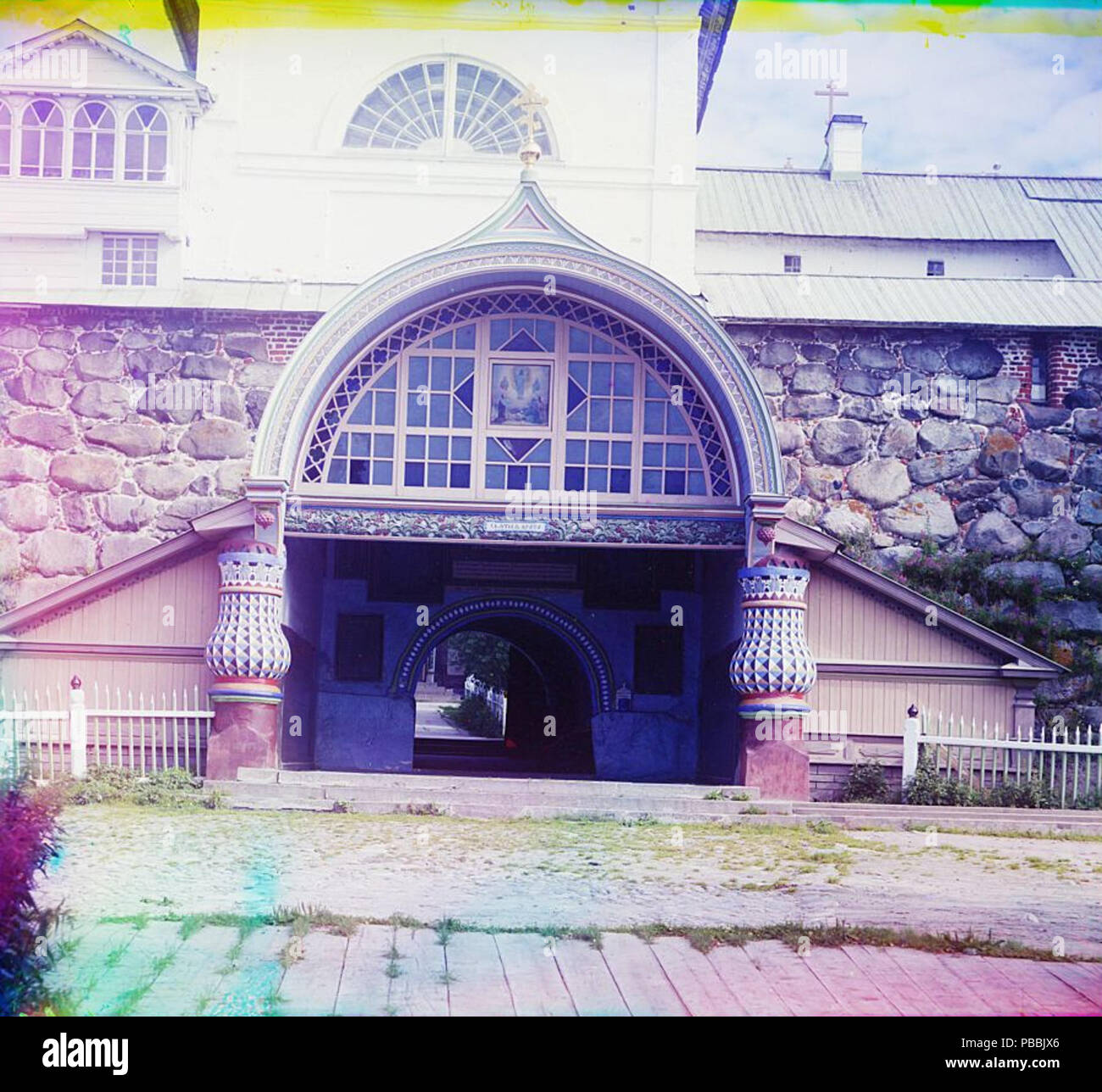 1230 Prokudin-Gorsky 20346 Foto Stock