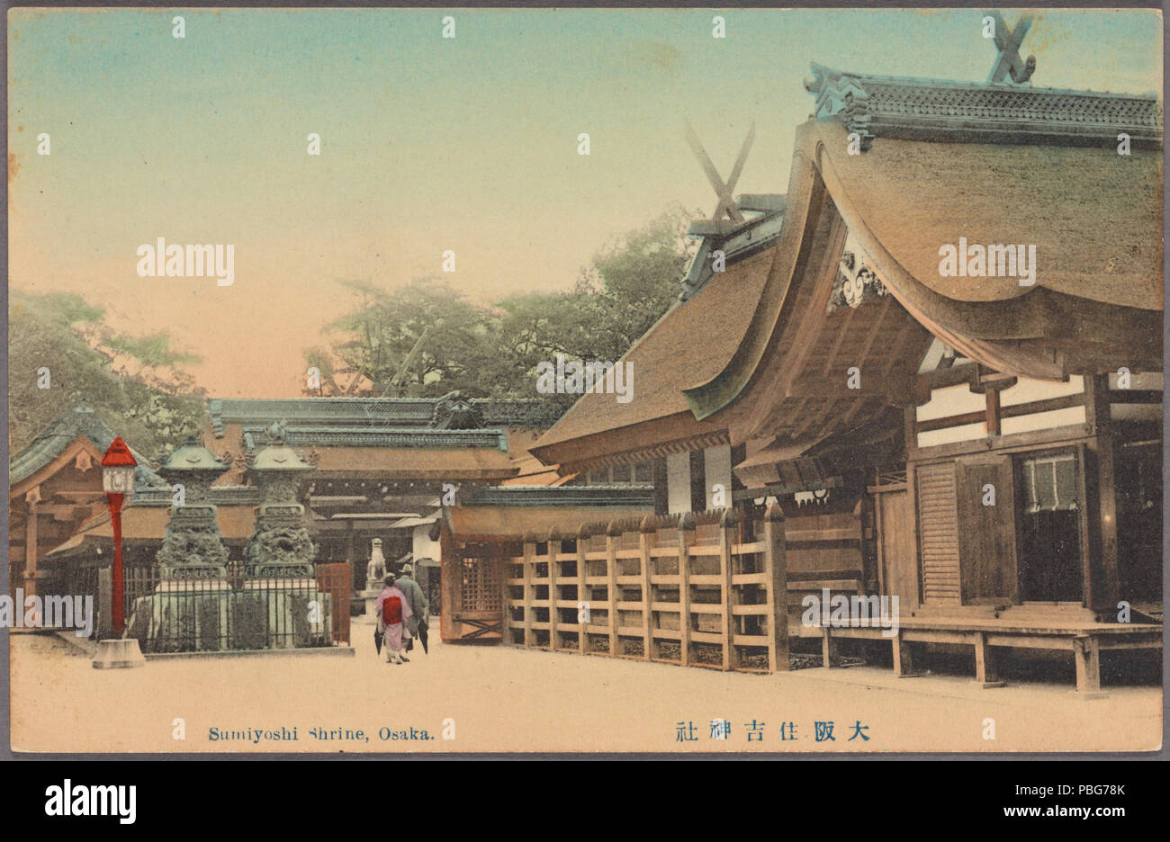 1583 Sumiyoshi Santuario, Osaka (NYPL ADE-2360384-4044183) Foto Stock