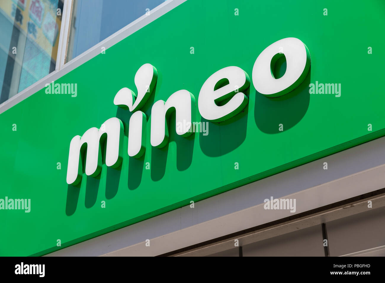 Mineo (mobile virtual network operator); Shibuya, Tokyo, Giappone Foto Stock