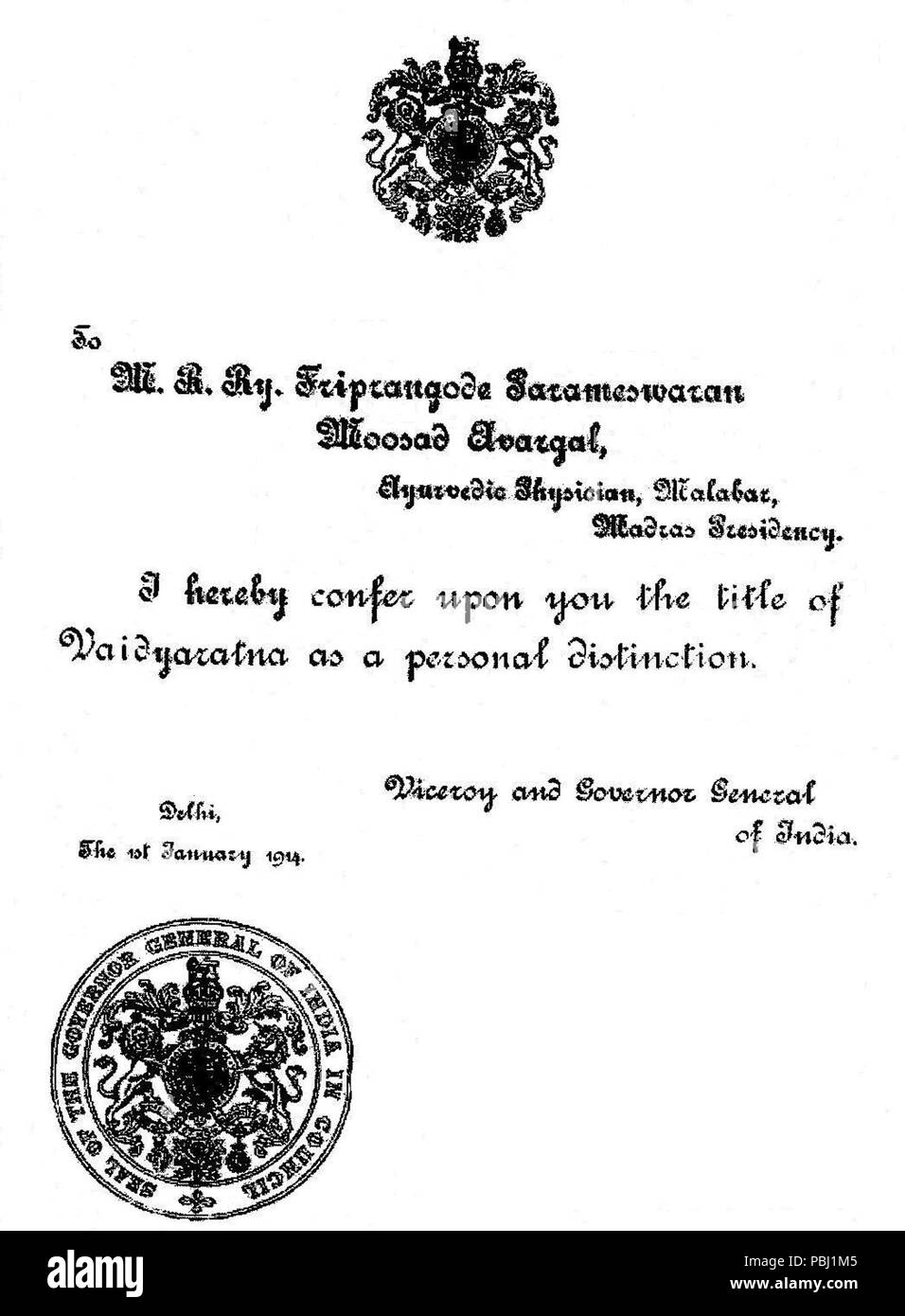 1798 Vaidyaratnam T P Moossad Foto Stock