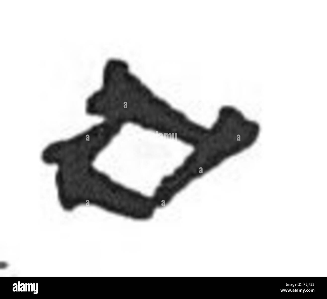 1584 Sun2vanLoon Foto Stock