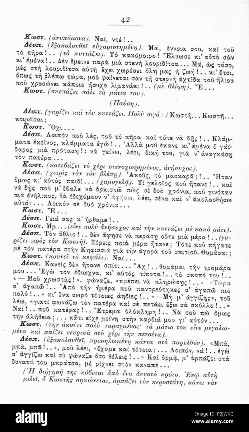 1886 Ημερολόγιο Σκόκου (1918) - 042 Foto Stock