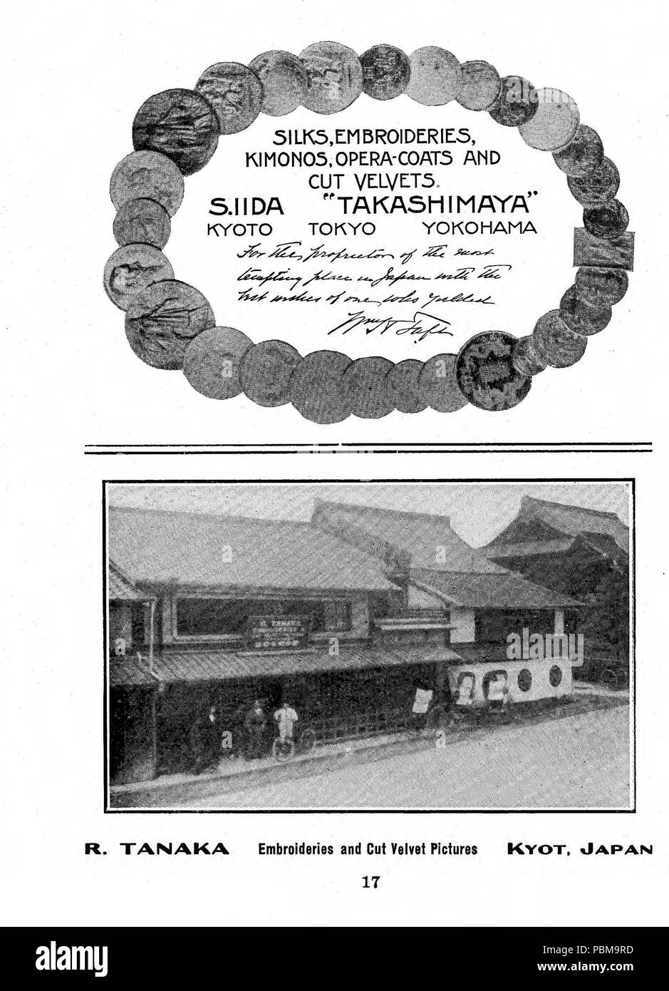 826 Giappone presenta edificio - Alaska-Yukon-Pacific Exposition, Seattle 1909 - Pagina 17 Foto Stock