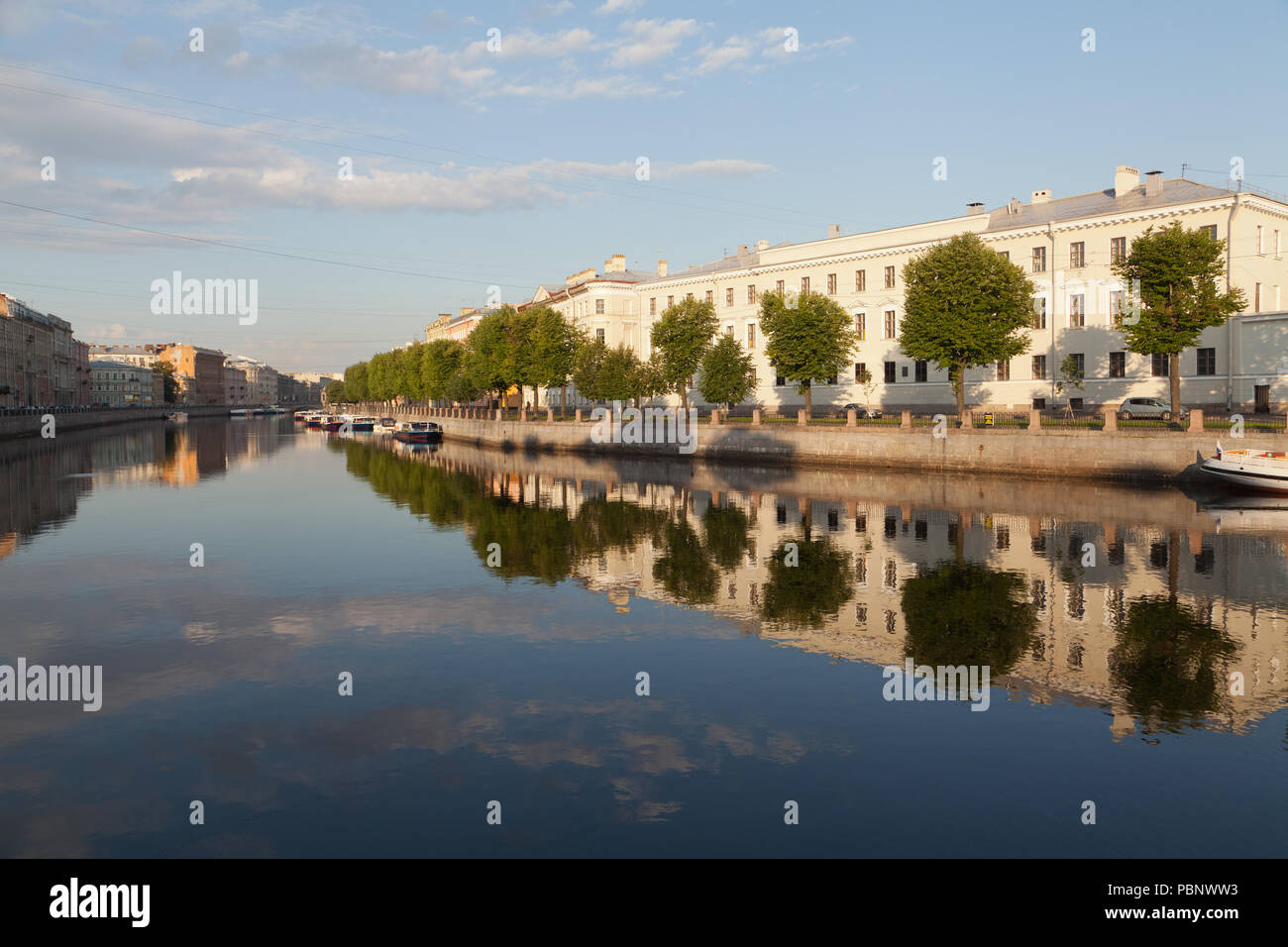 Argine del Fiume Fontanka a San Pietroburgo, Russia. Foto Stock