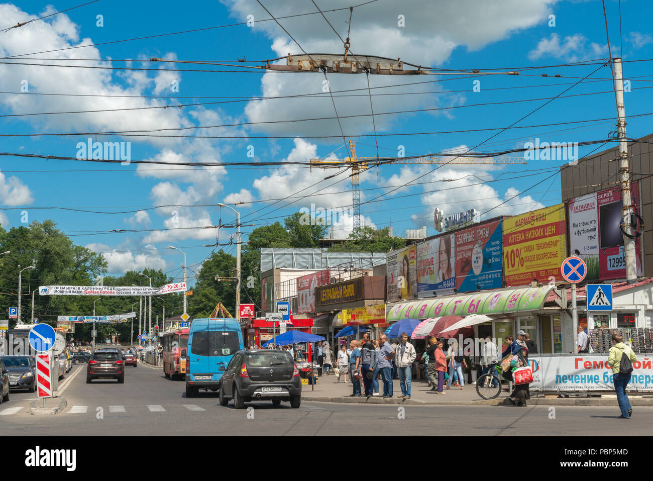 Strada fuori mercato municipale, città di Kaliningrad Oblast, regione, Baltico, Russia, Europa Foto Stock