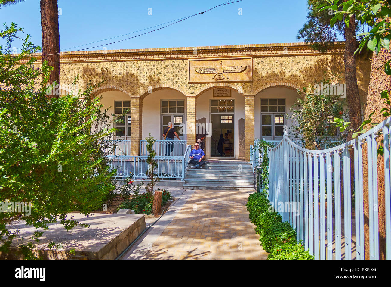 YAZD, IRAN - 18 ottobre 2017: La città vanta ben preservato tempio zoroastriano - Atash Behram (Vittoriosa Fire) Varjavand e Museo di zoroastrismo, Foto Stock