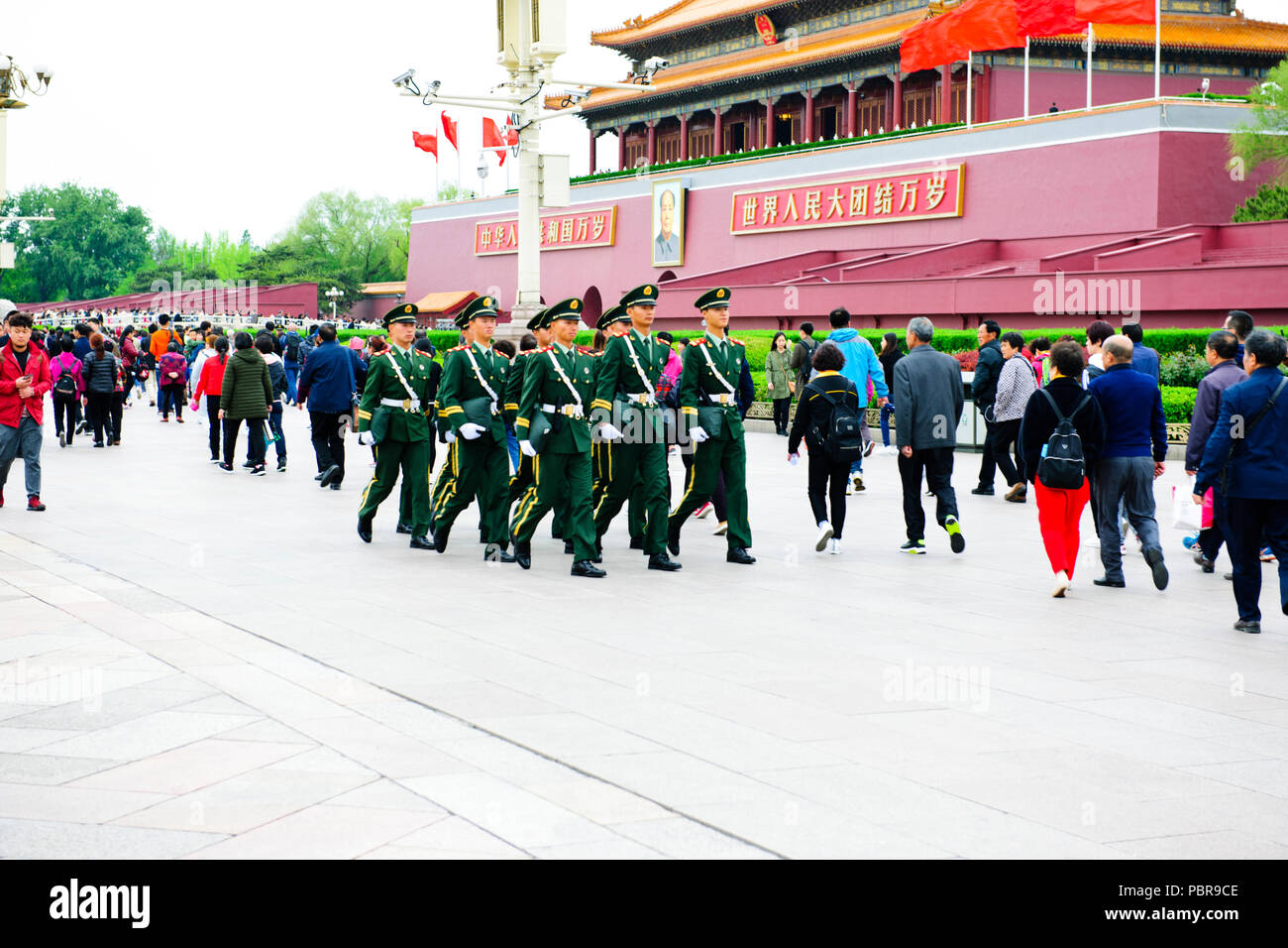 Piazza Tiananmen,Beijing,PRC,Repubblica Popolare Cinese,Cina Foto Stock