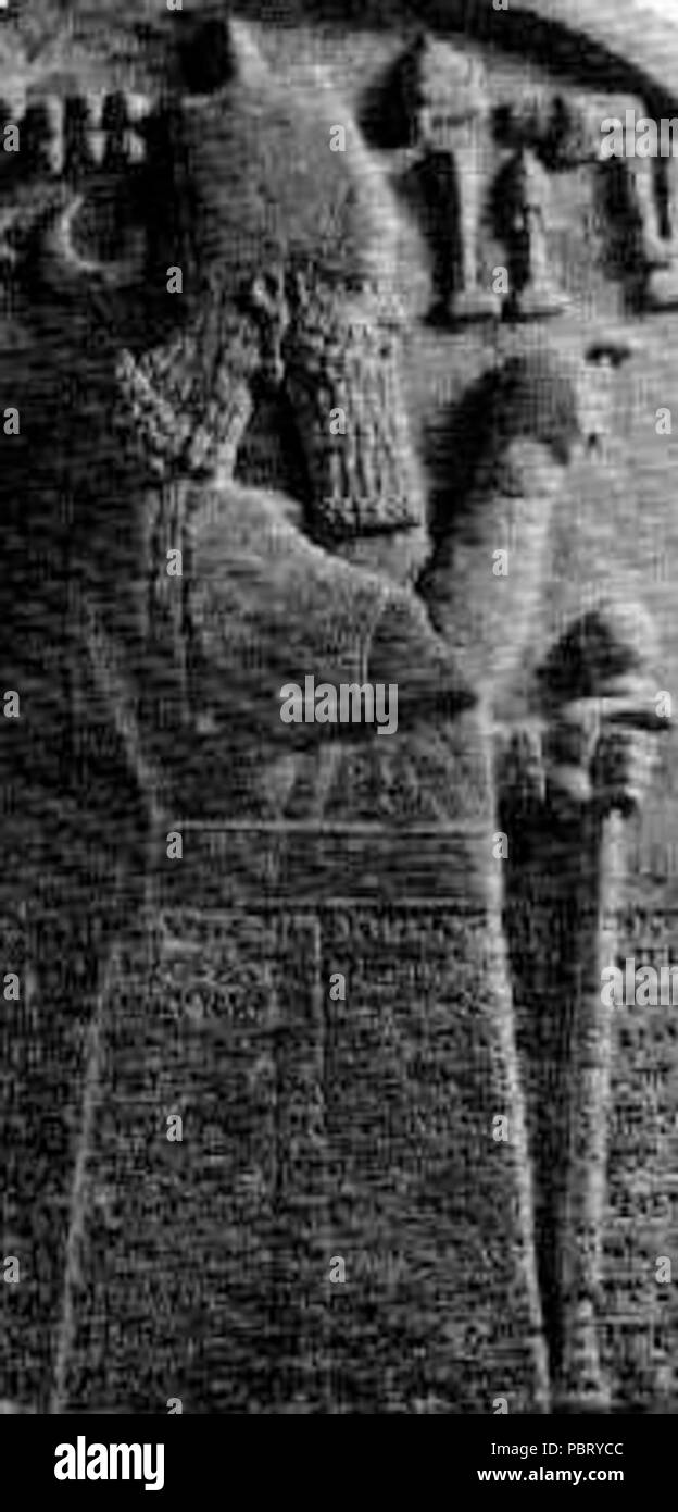 Adad-Nirari stela (ritagliate1). Foto Stock