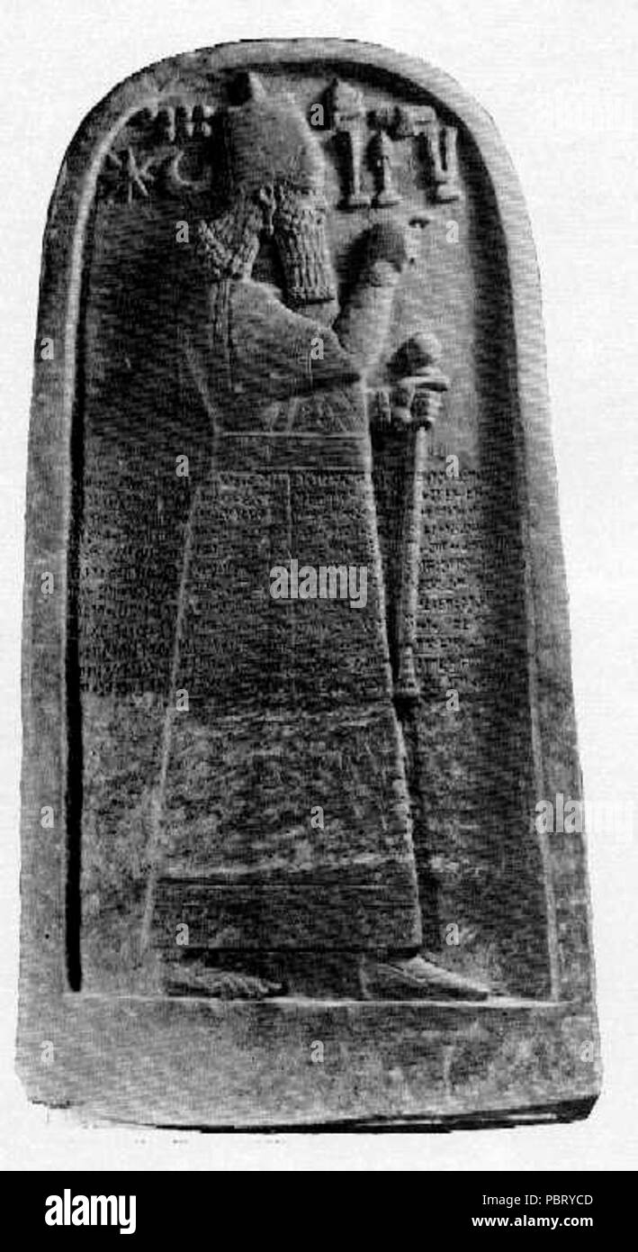 Adad-Nirari stela. Foto Stock