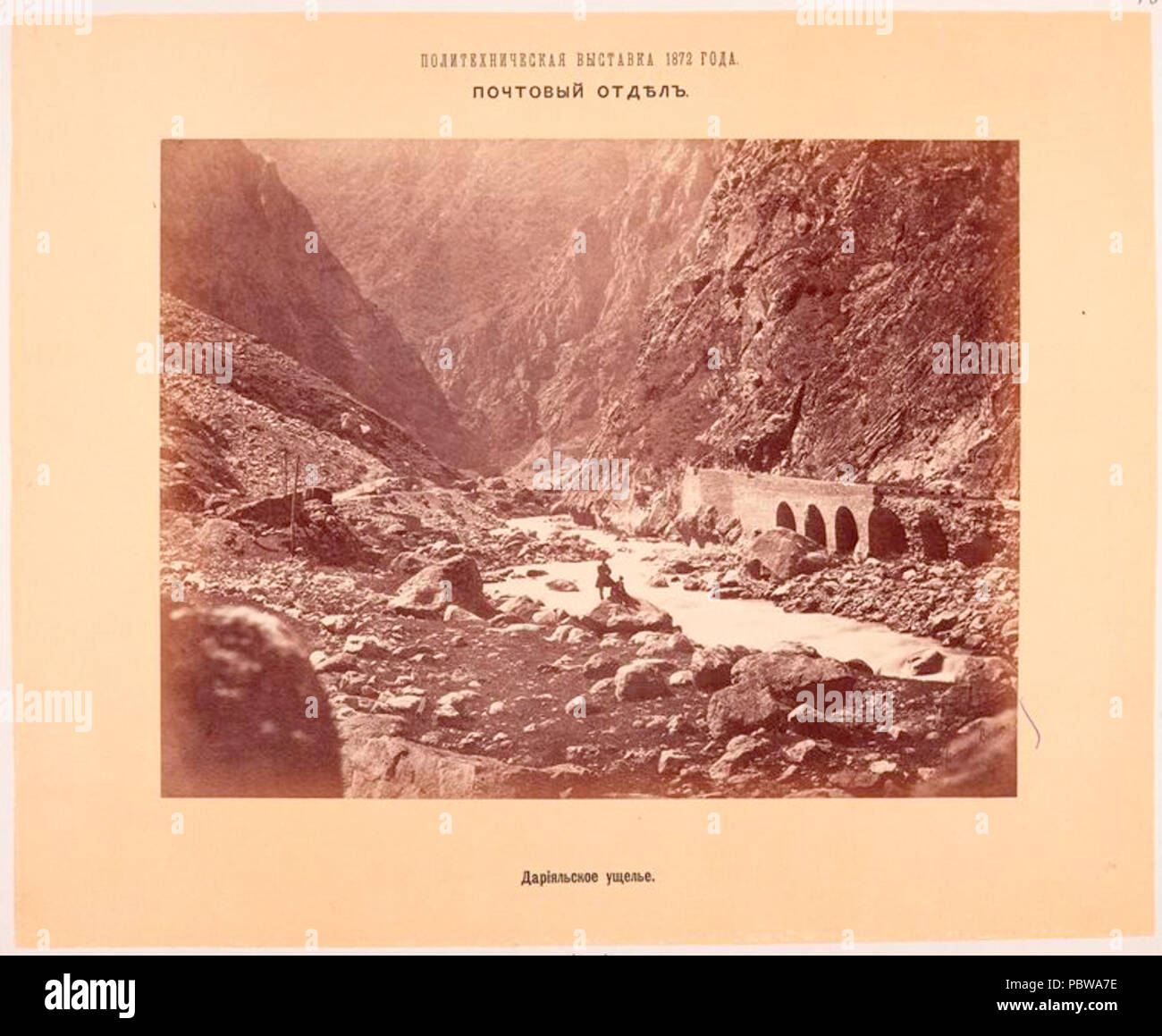 153 Dariialsk burrone Foto Stock