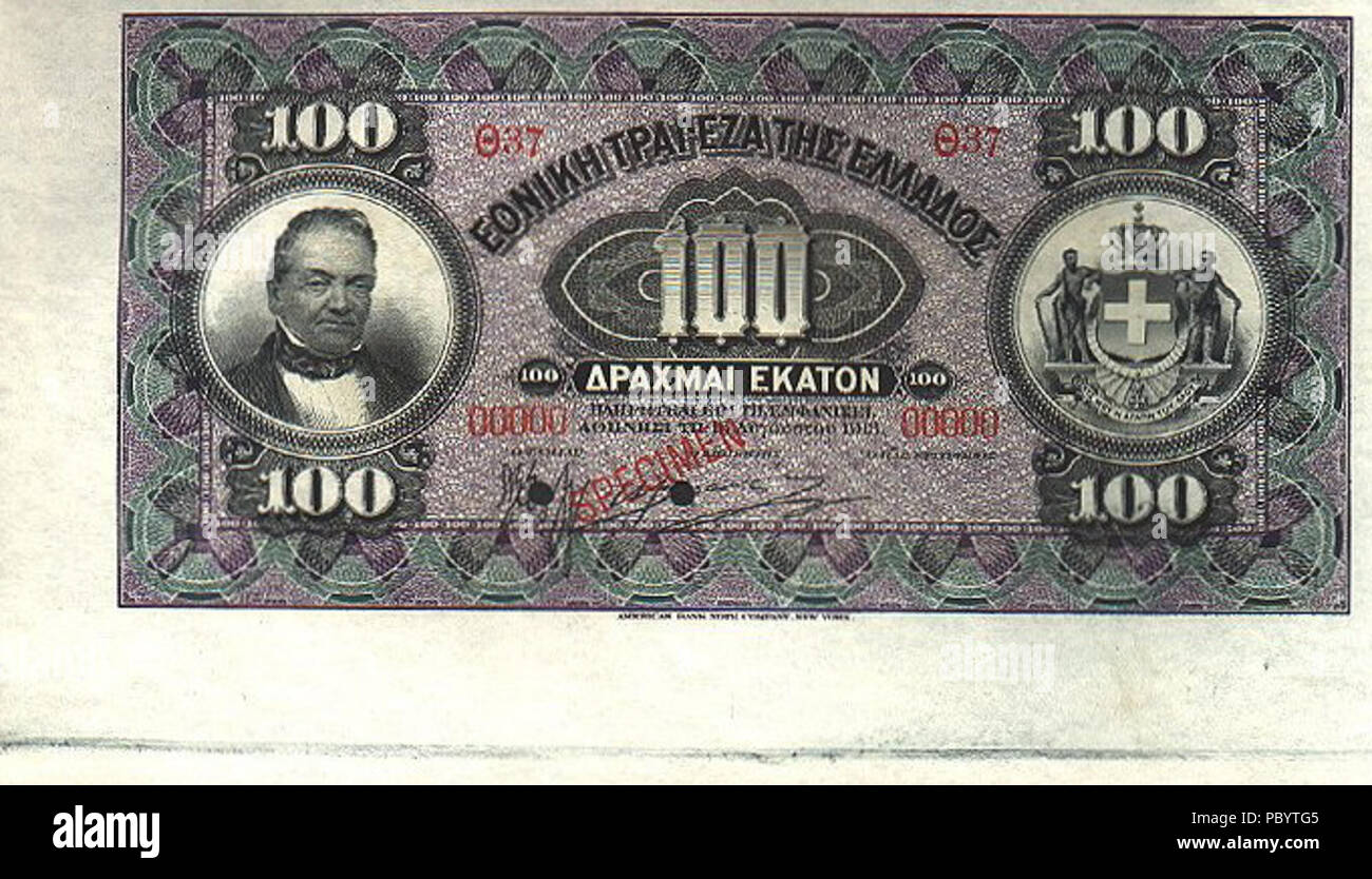 253 Grecia-100drachmai-1917 parte anteriore Foto Stock