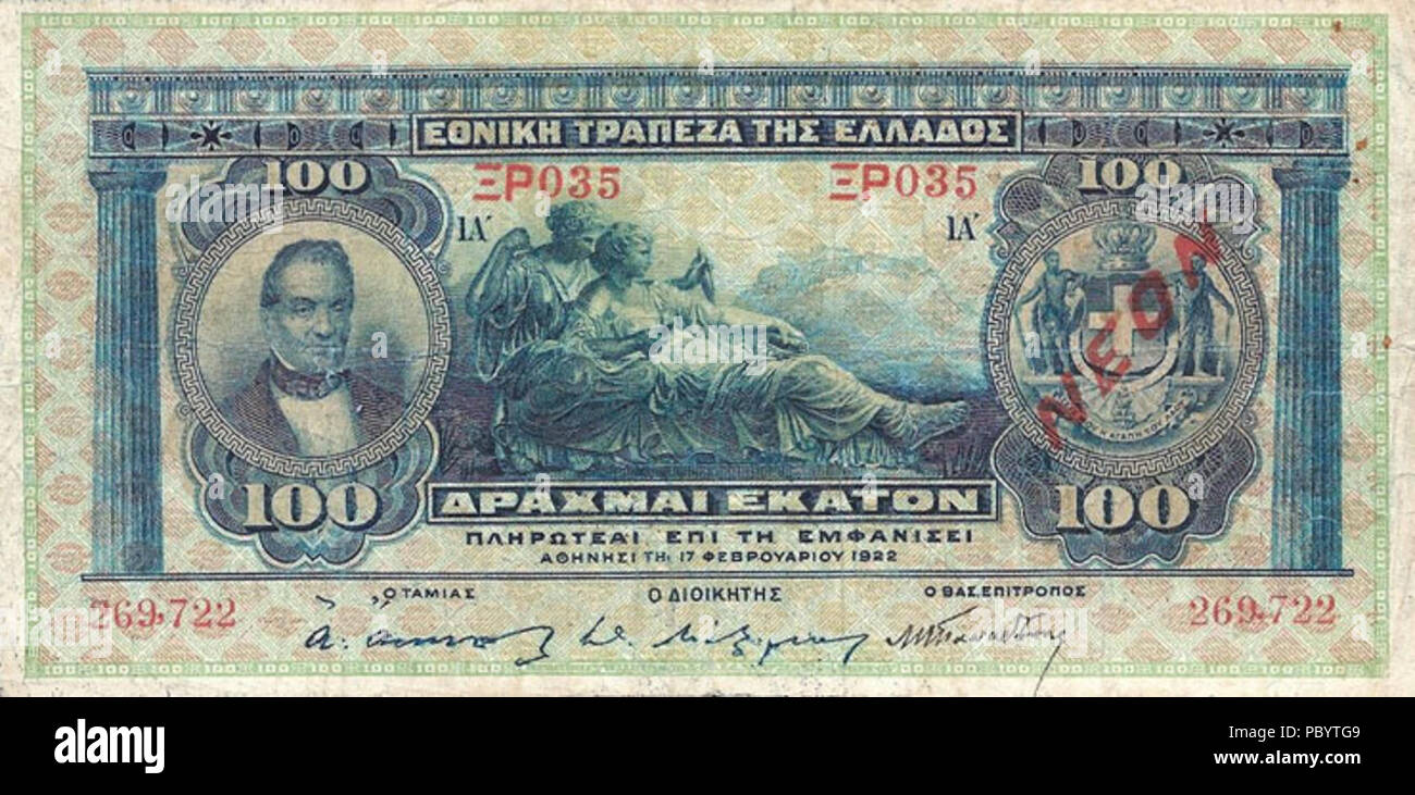 253 Grecia-100drachmai-1922 parte anteriore Foto Stock