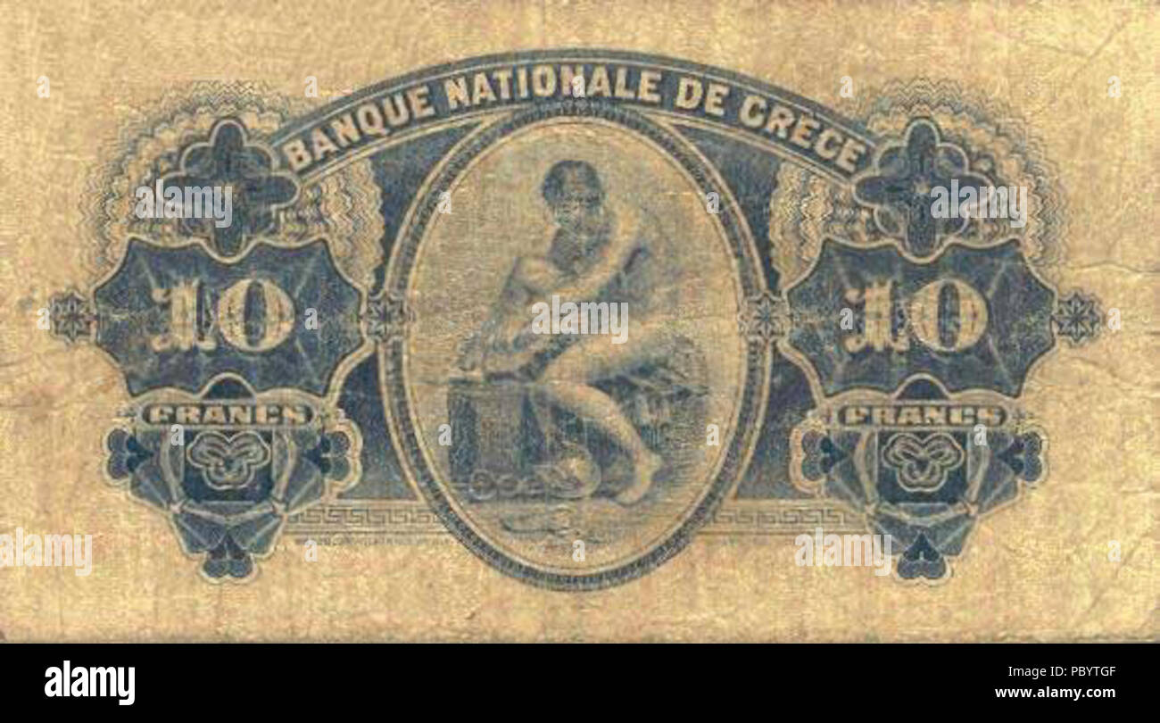 253 Grecia-10drachmai-1900-back Foto Stock