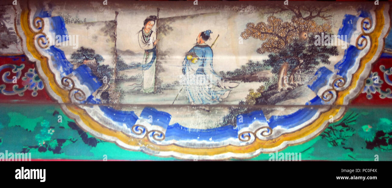 265 Han Kang (lungo corridoio) Foto Stock
