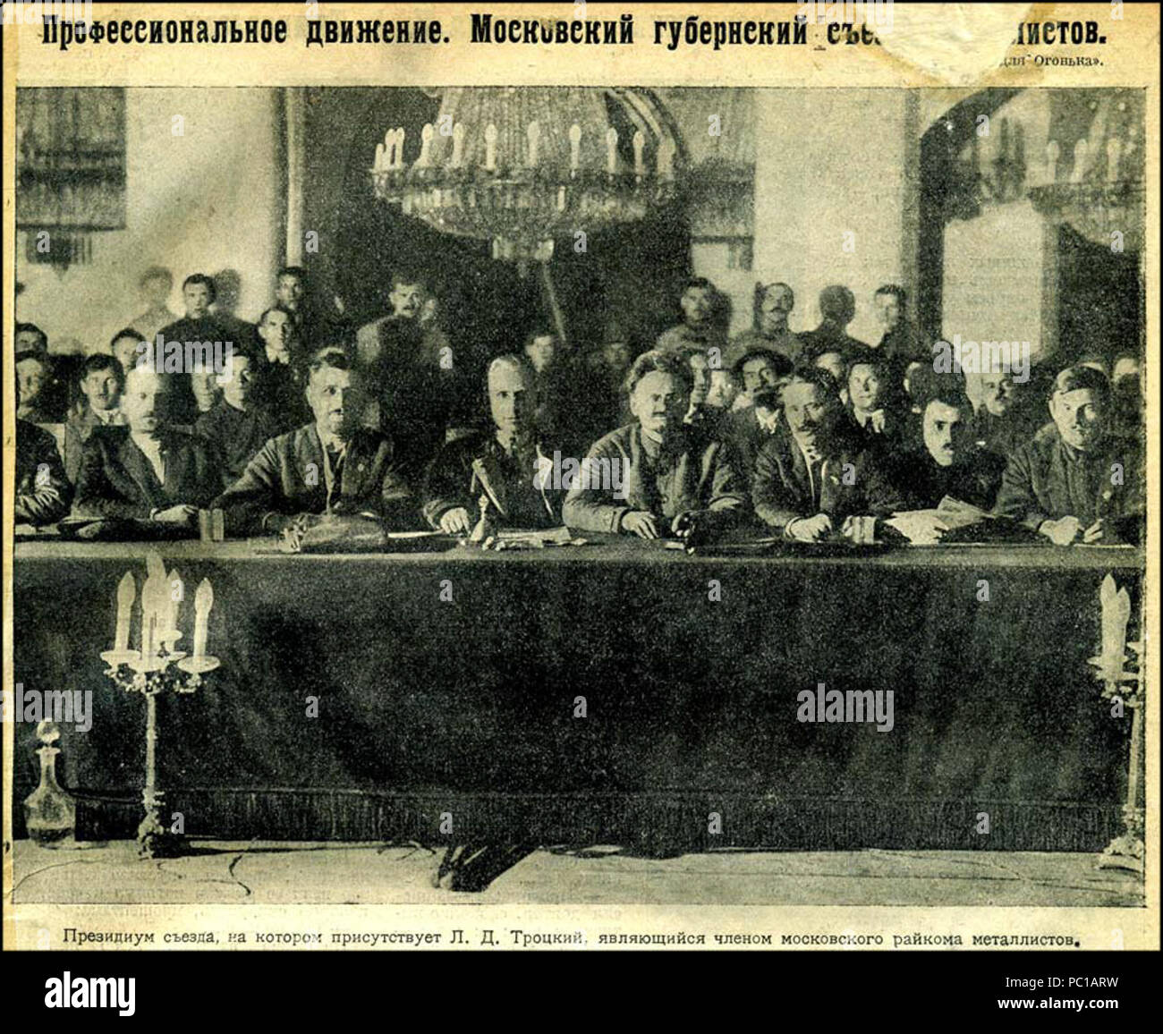 453 Ogoniok 1923 Lev Trotski nel presidium Foto Stock