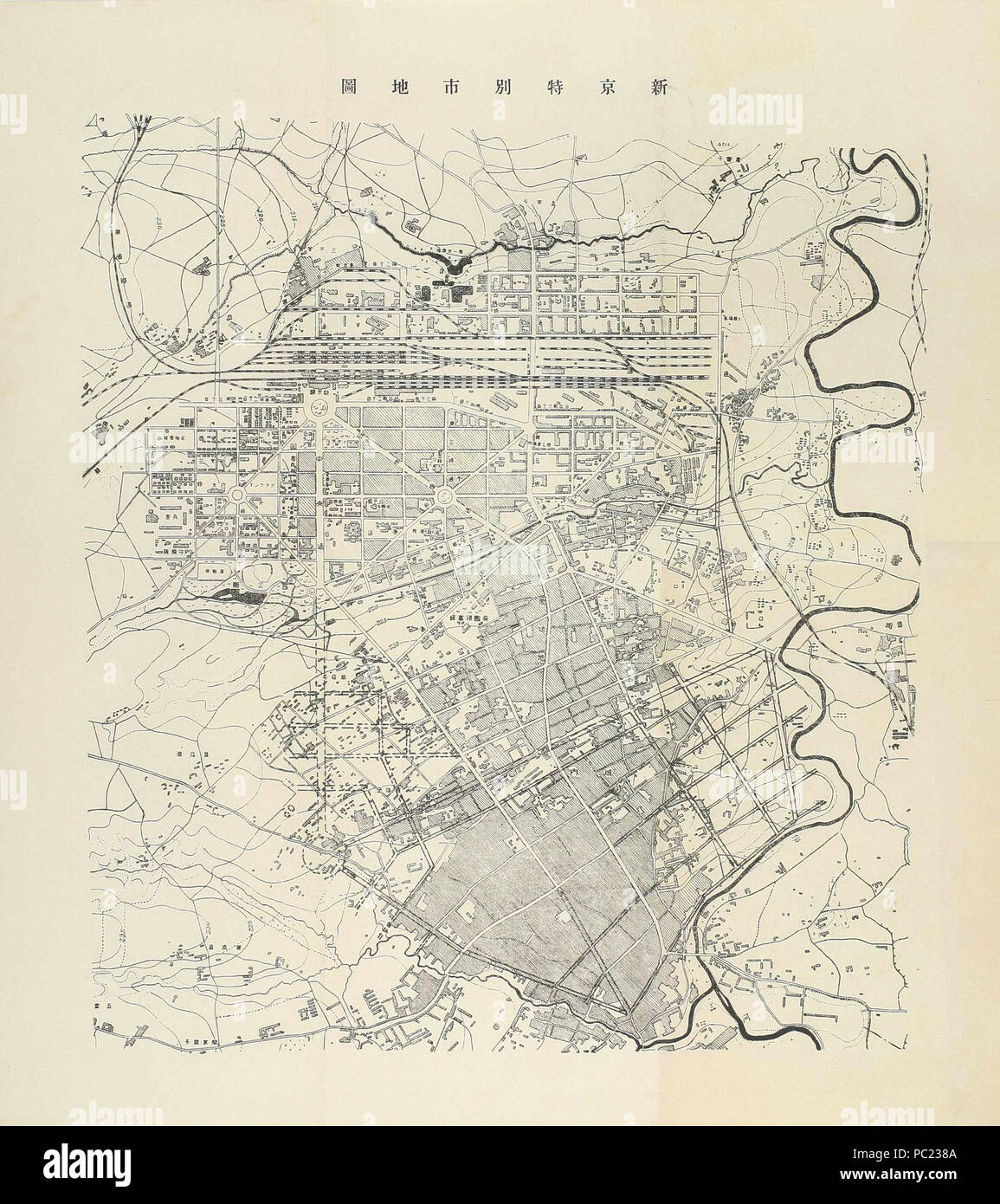390 Manchukuo Hsinking Mappa 1933 Foto Stock
