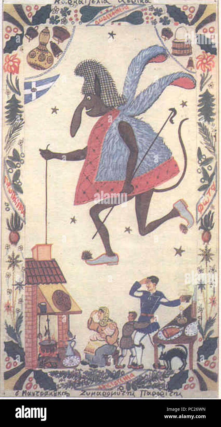 406 Matrakoukos, il capo di Kallikatzaroi Foto Stock