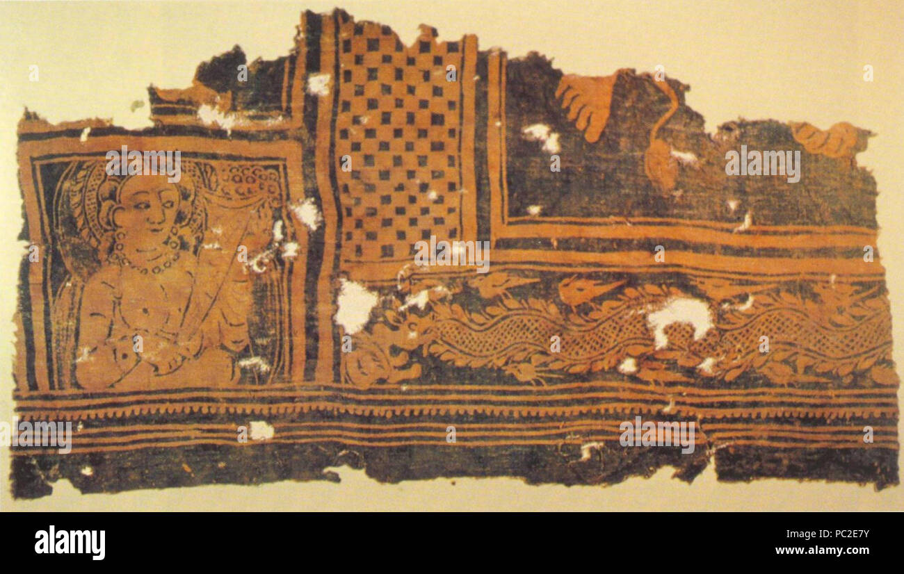 446 Niya batik Foto Stock