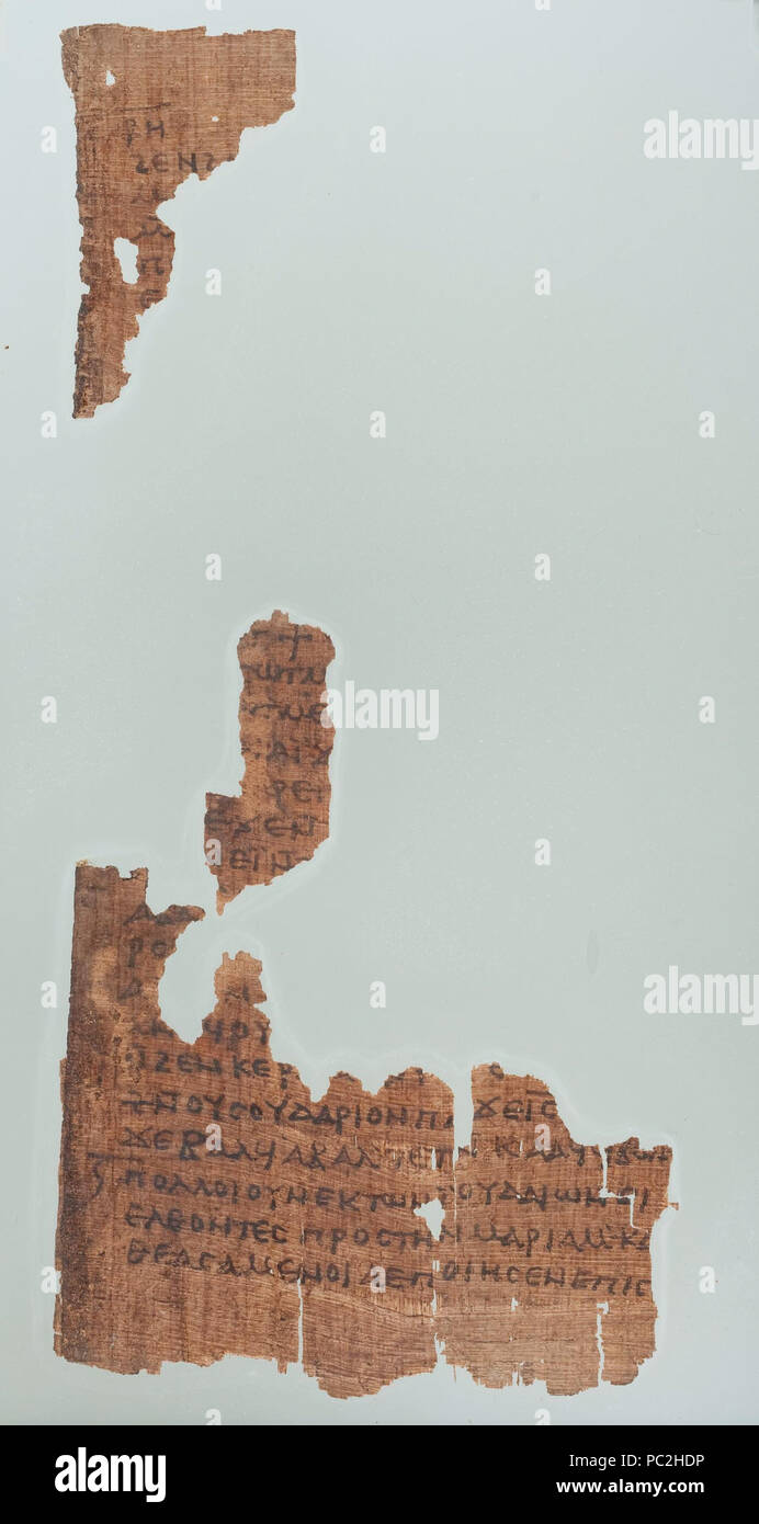 467 Papiro 6 (Giovanni 11,45) Foto Stock