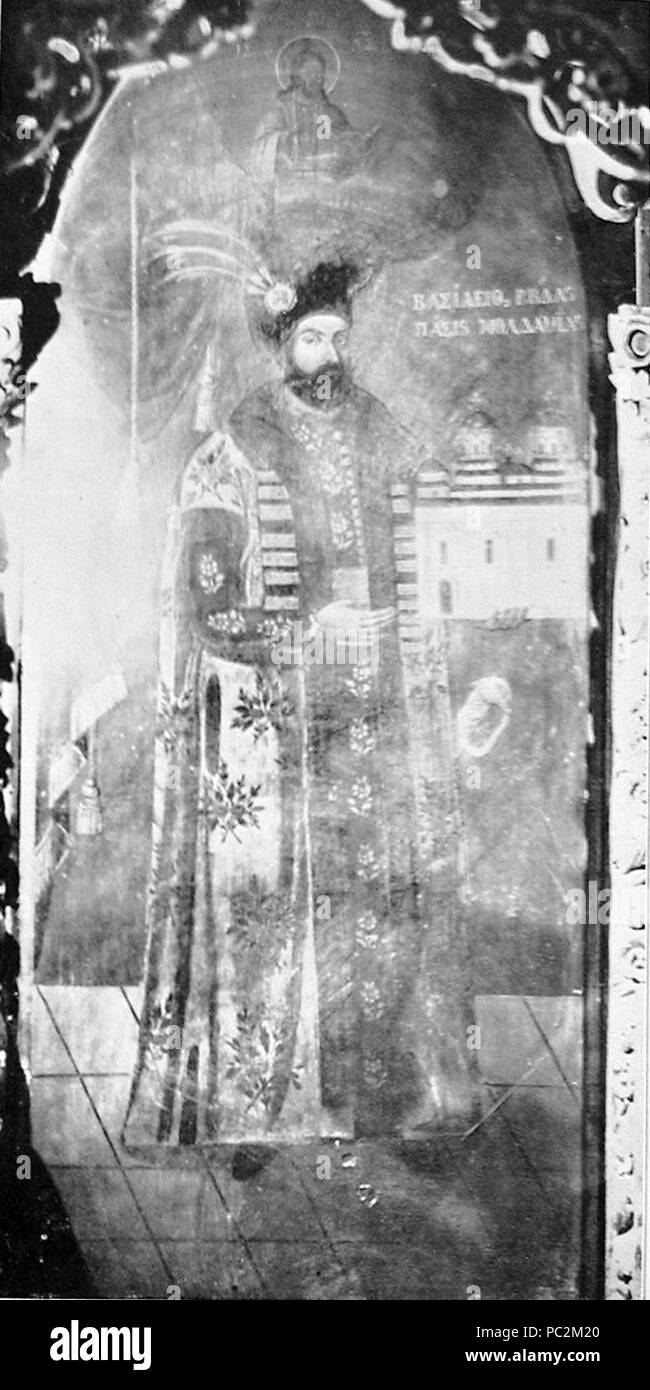 4 103 - Vasile Lupu Foto Stock